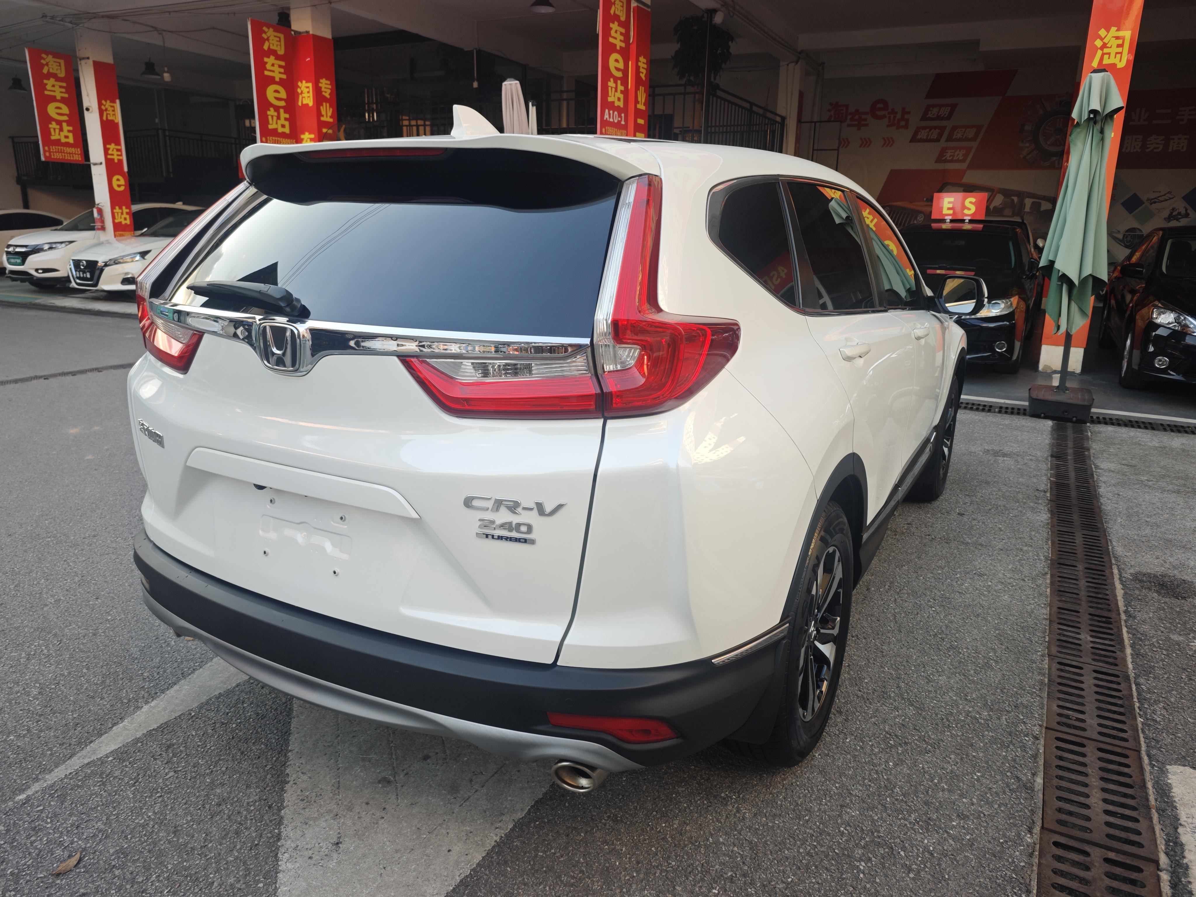 Honda CR-V 2017 thumb 5