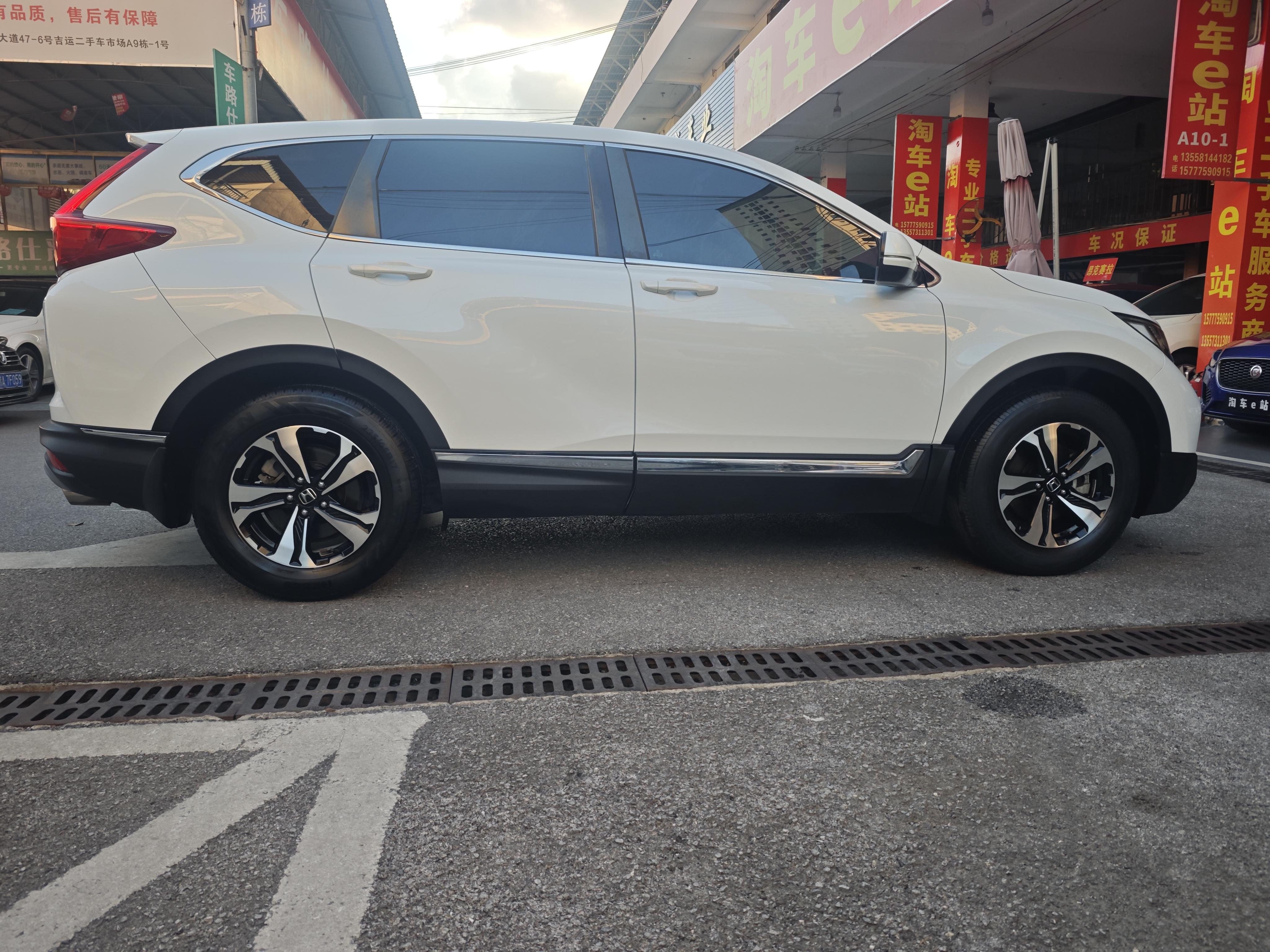 Honda CR-V 2017 thumb 6