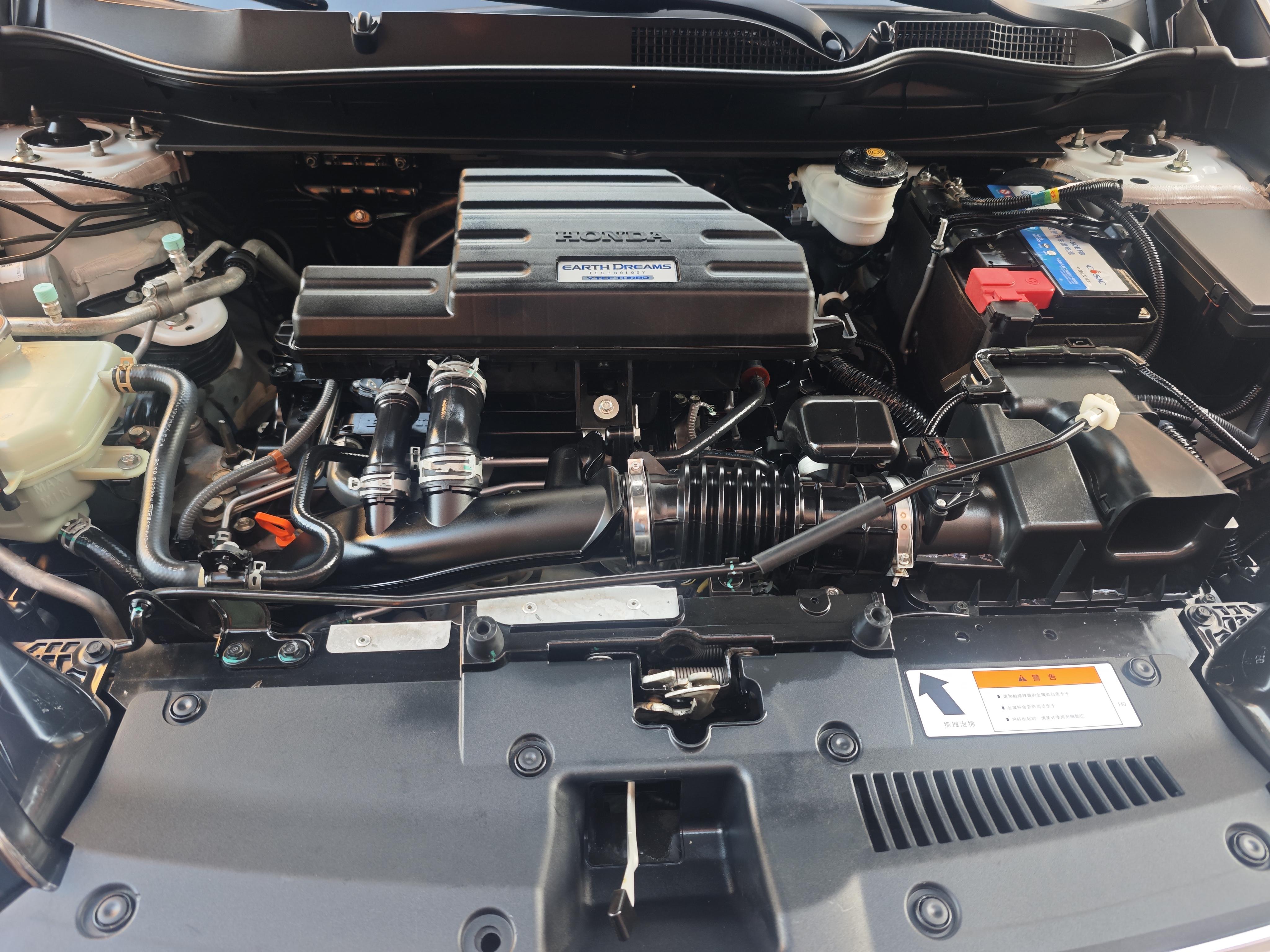 Honda CR-V 2017 thumb 7
