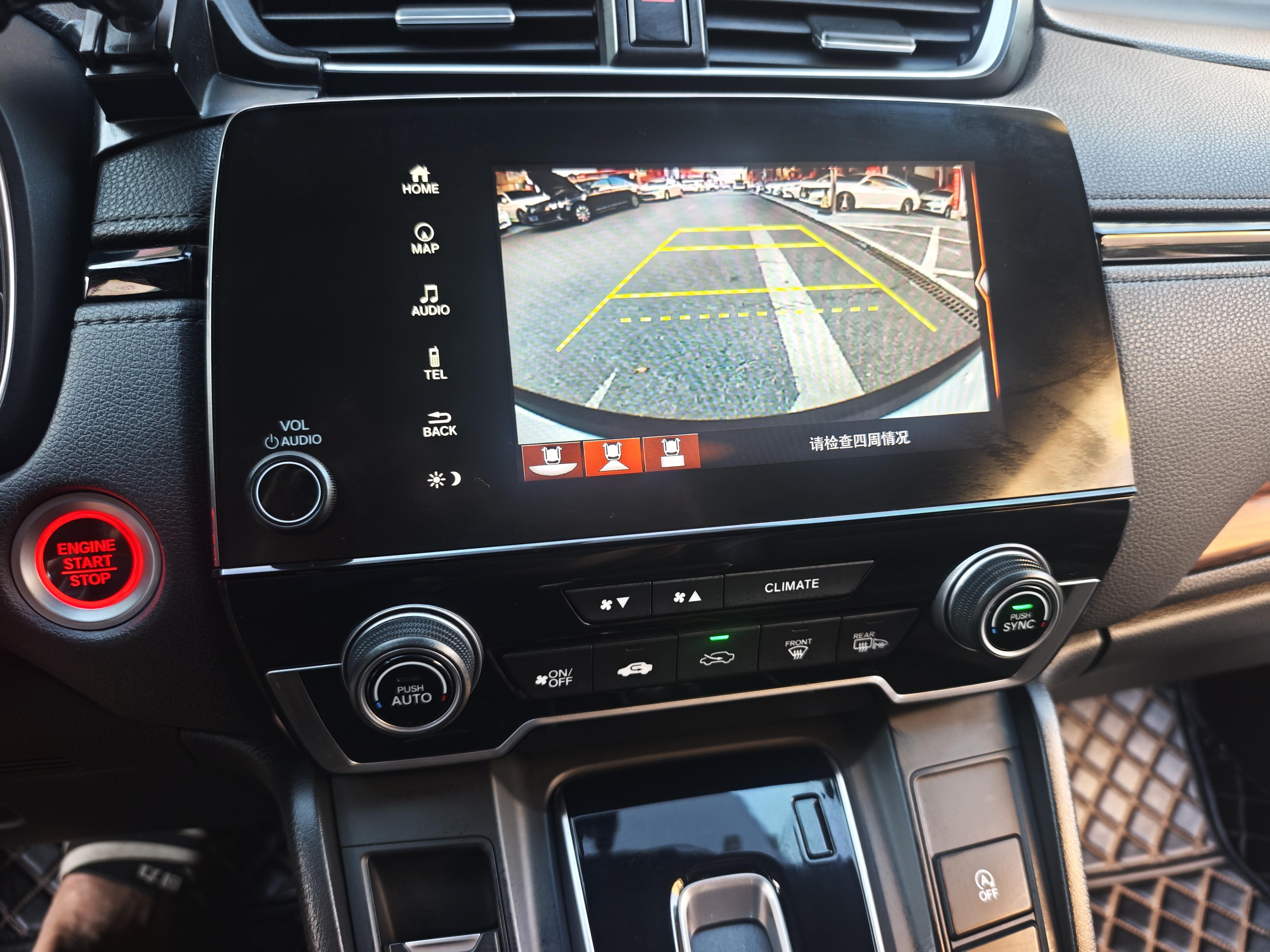 Honda CR-V 2017 thumb 9