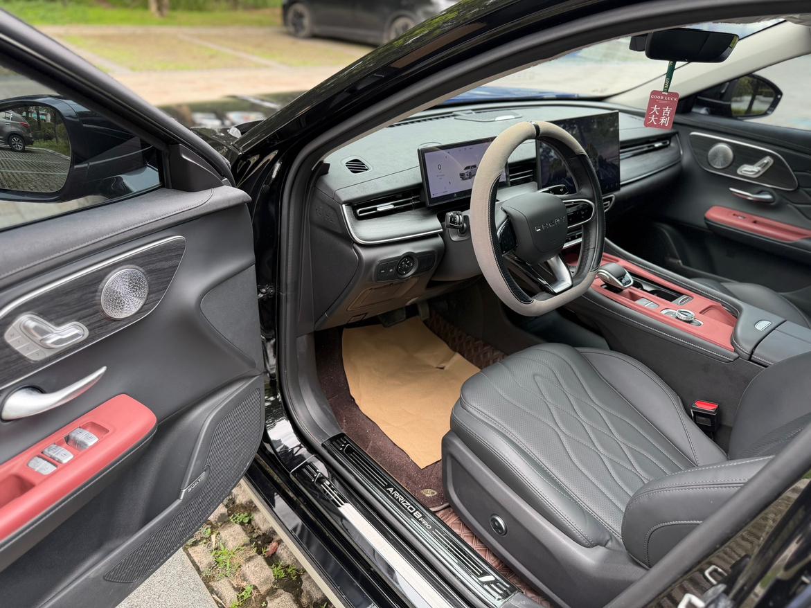 Chery Arrizo 8 PRO 2025 thumb 10