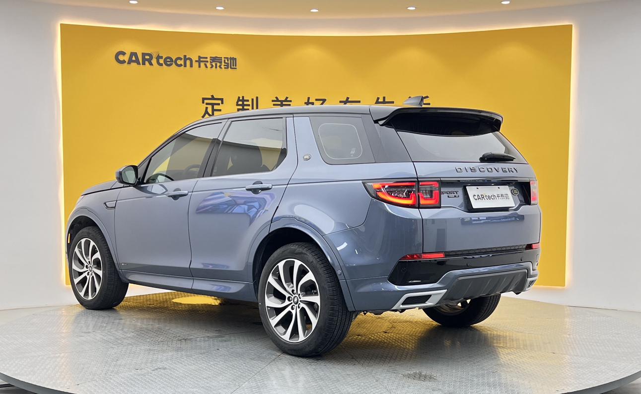 Land Rover Discovery Sport 2020 thumb 3