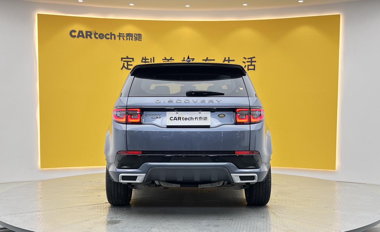 Land Rover Discovery Sport 2020 thumb 4