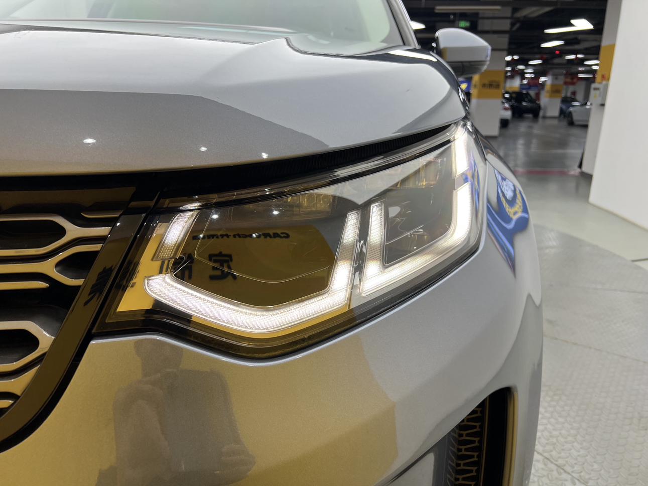 Land Rover Discovery Sport 2020 thumb 7