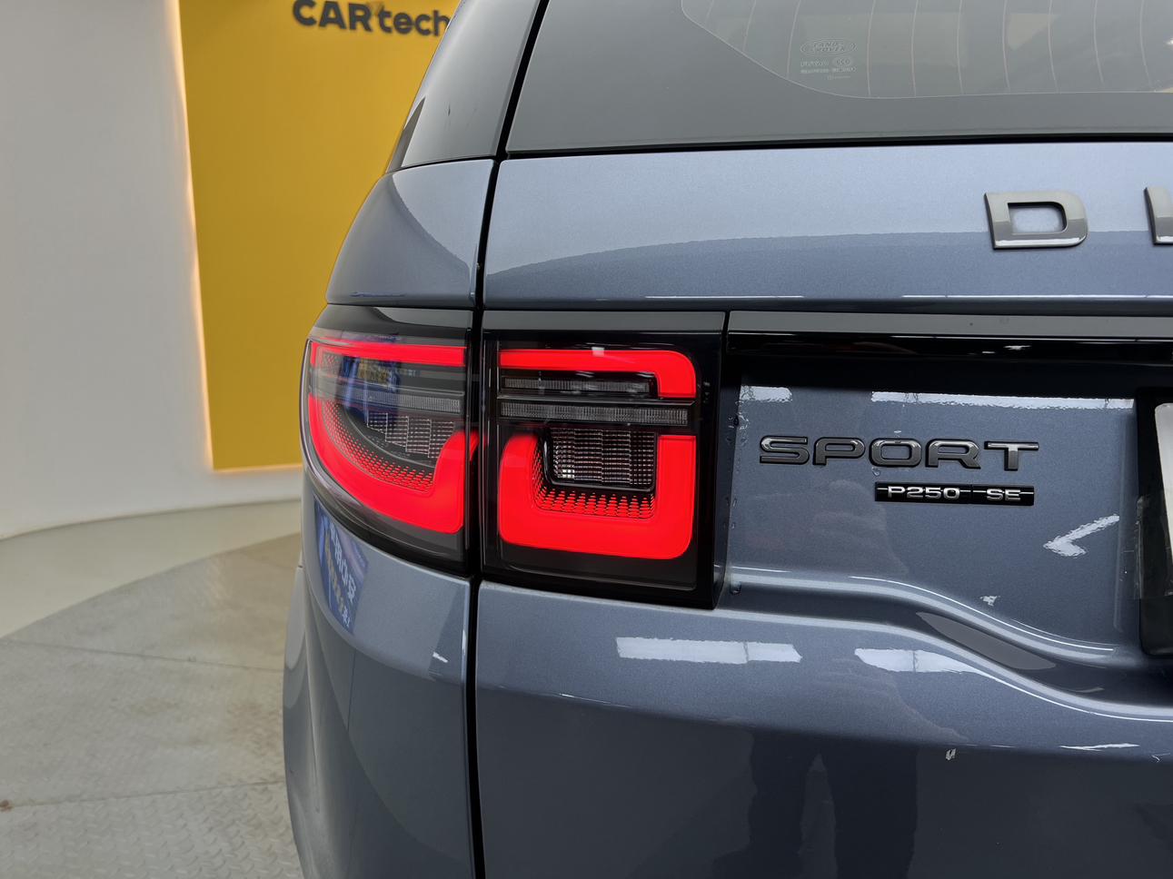 Land Rover Discovery Sport 2020 thumb 8