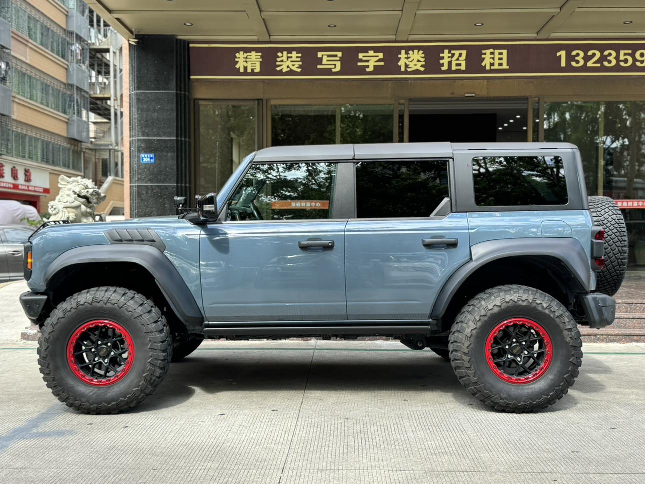 Ford Bronco 2024 thumb 2
