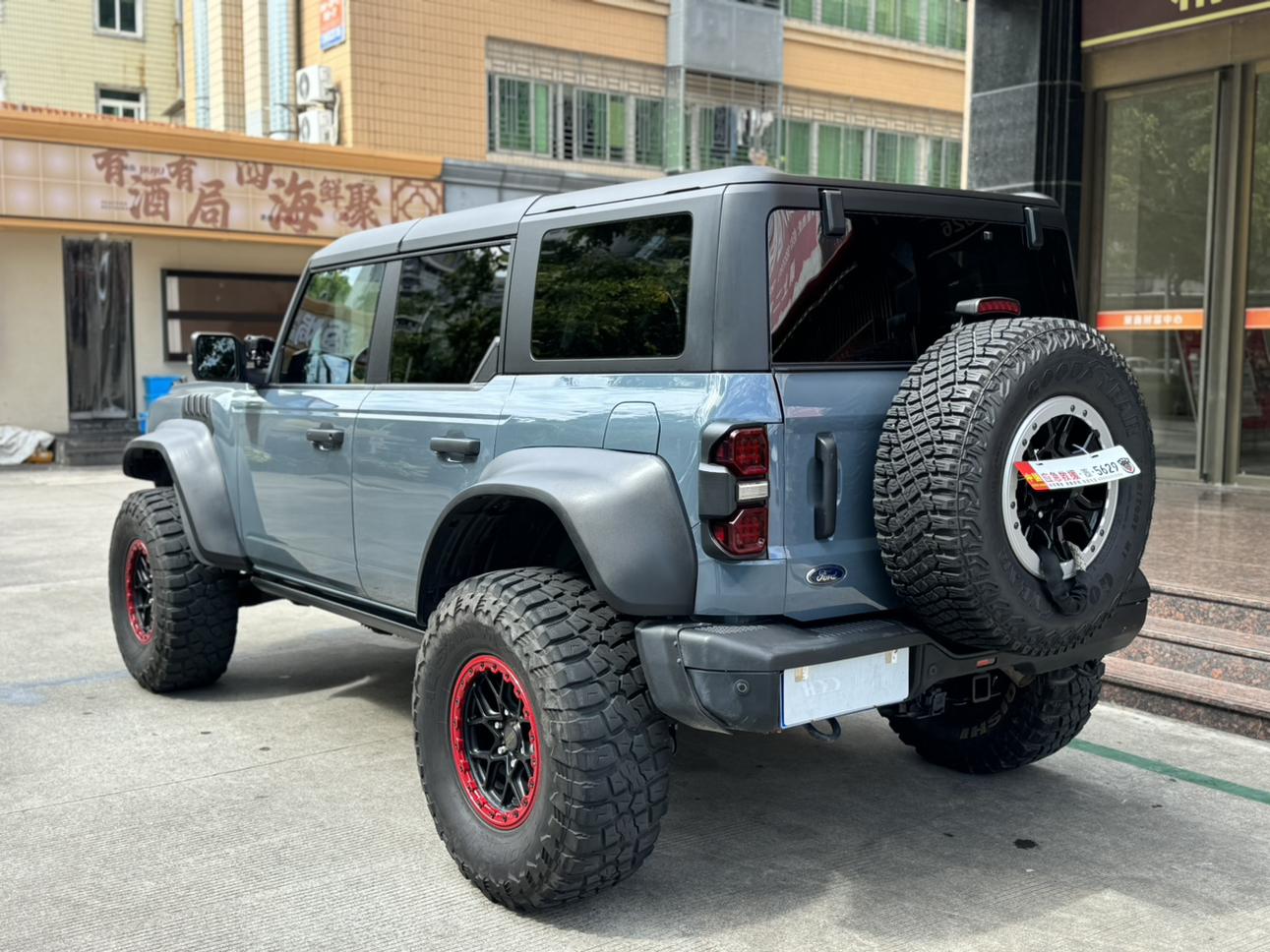Ford Bronco 2024 thumb 3