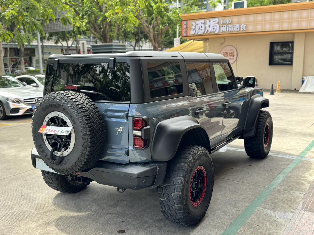 Ford Bronco 2024 thumb 5