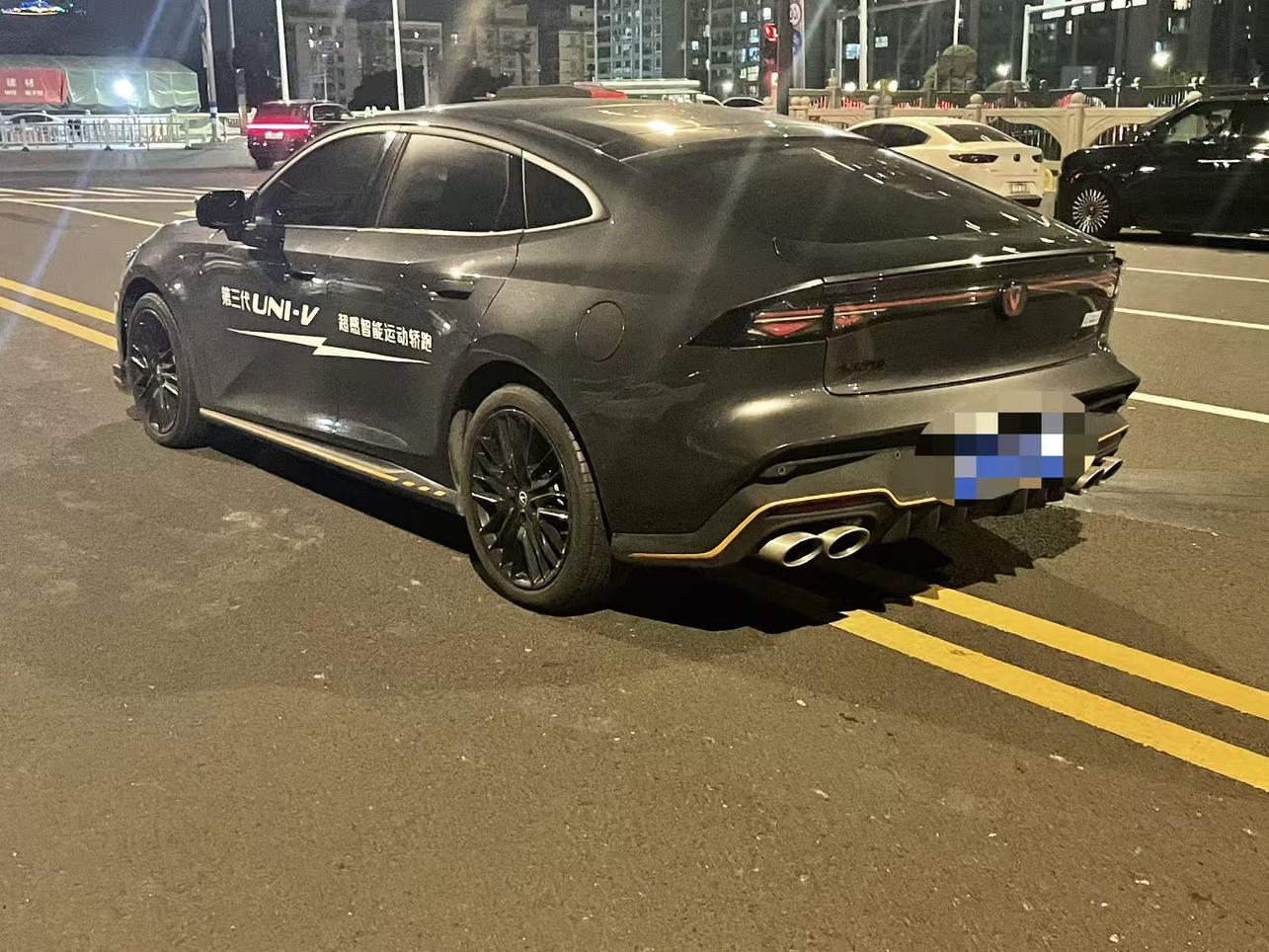 Changan UNI-V 2025 thumb 2