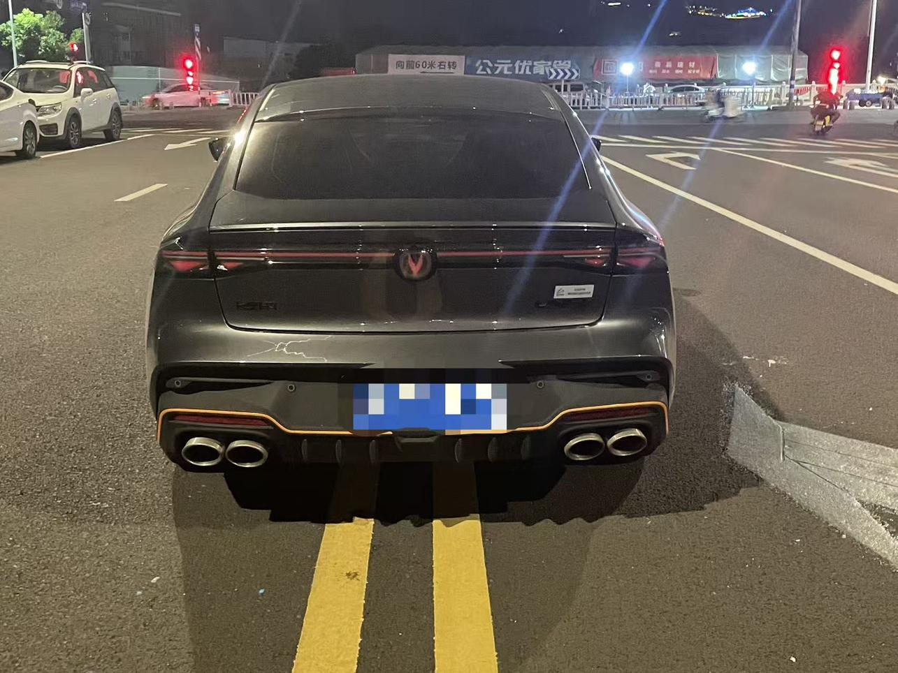 Changan UNI-V 2025 thumb 3