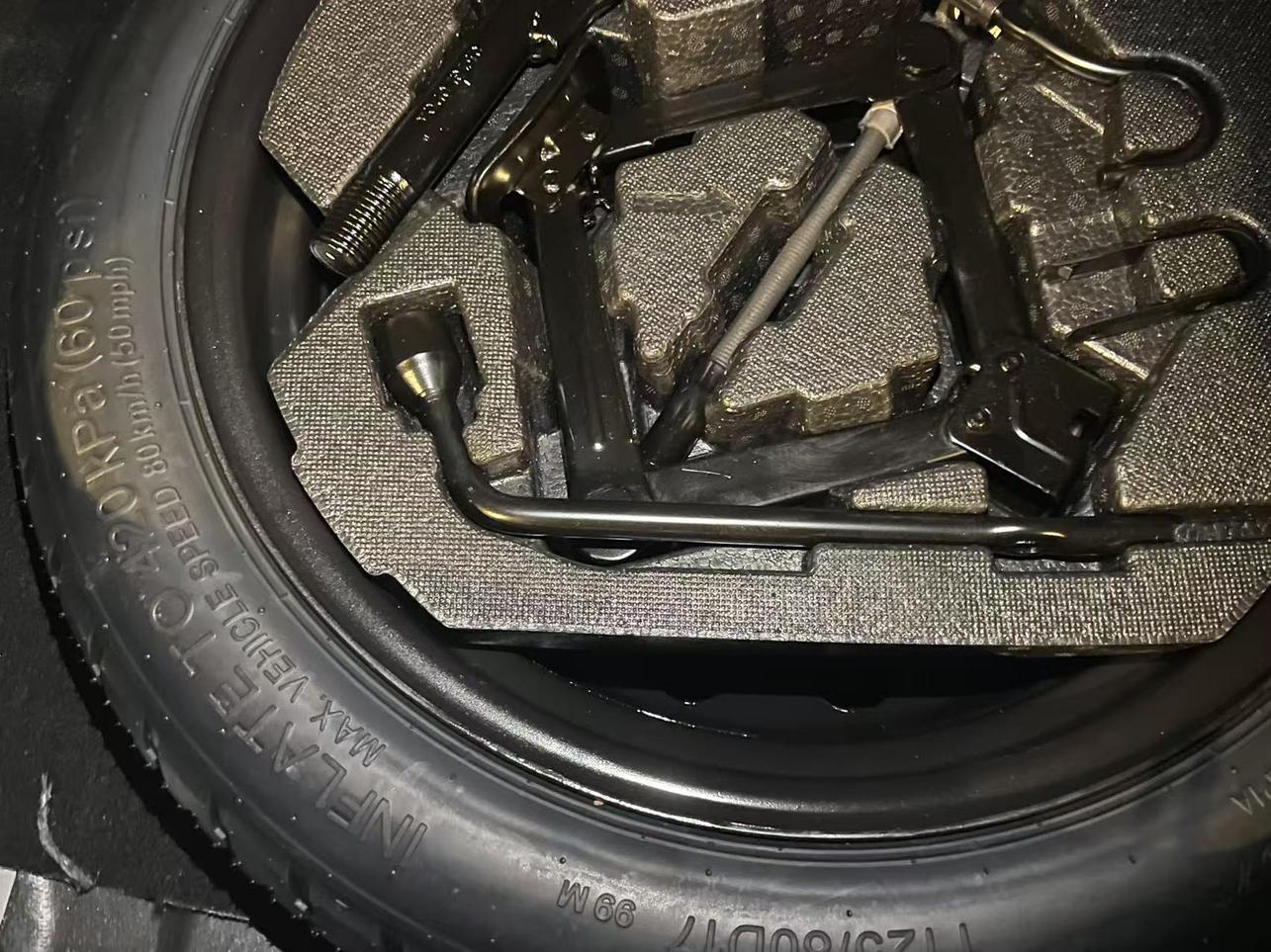 Changan UNI-V 2025 thumb 5