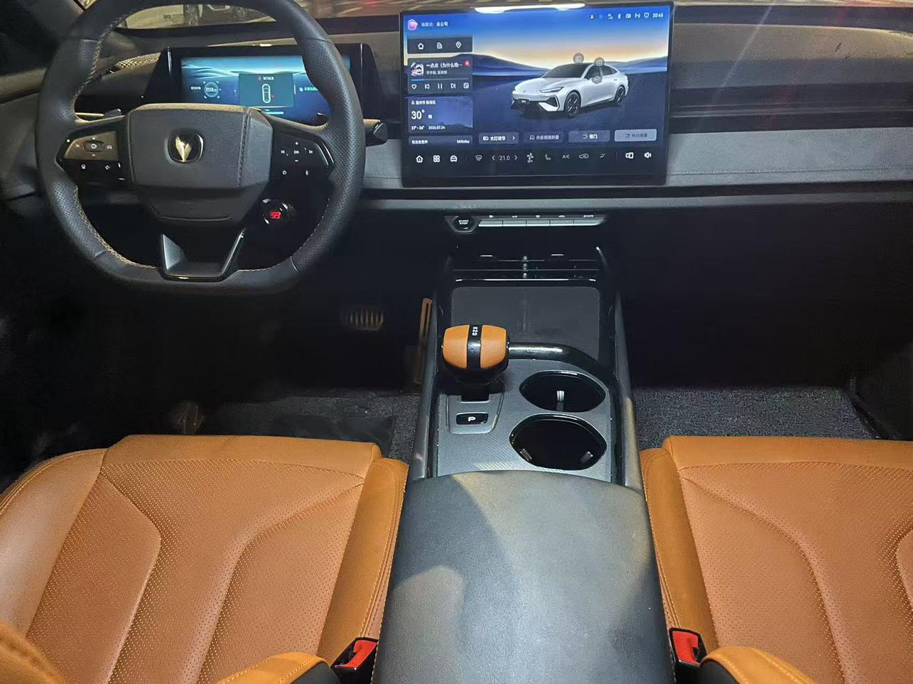Changan UNI-V 2025 thumb 9