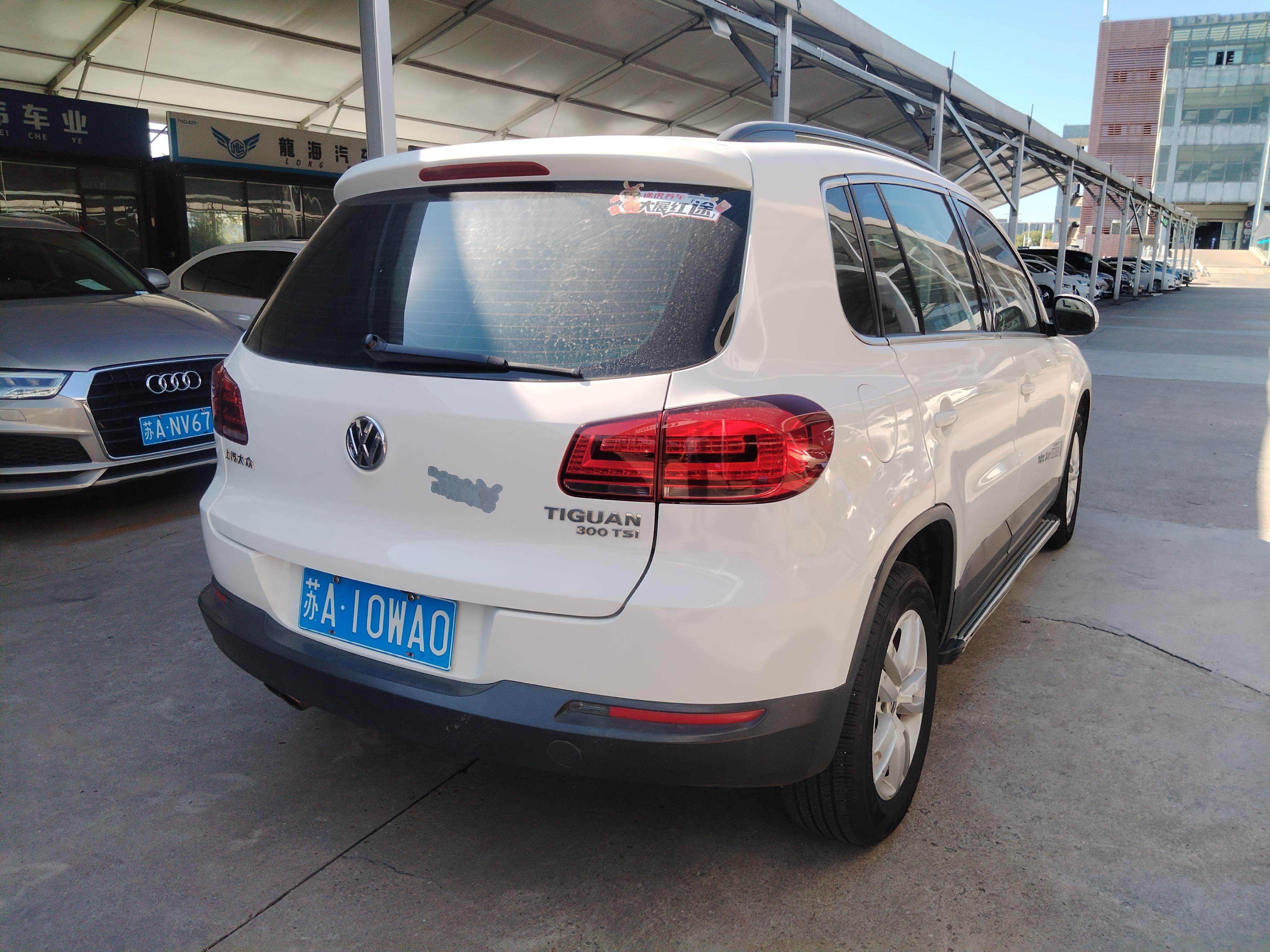 Volkswagen Tiguan 2017 thumb 4