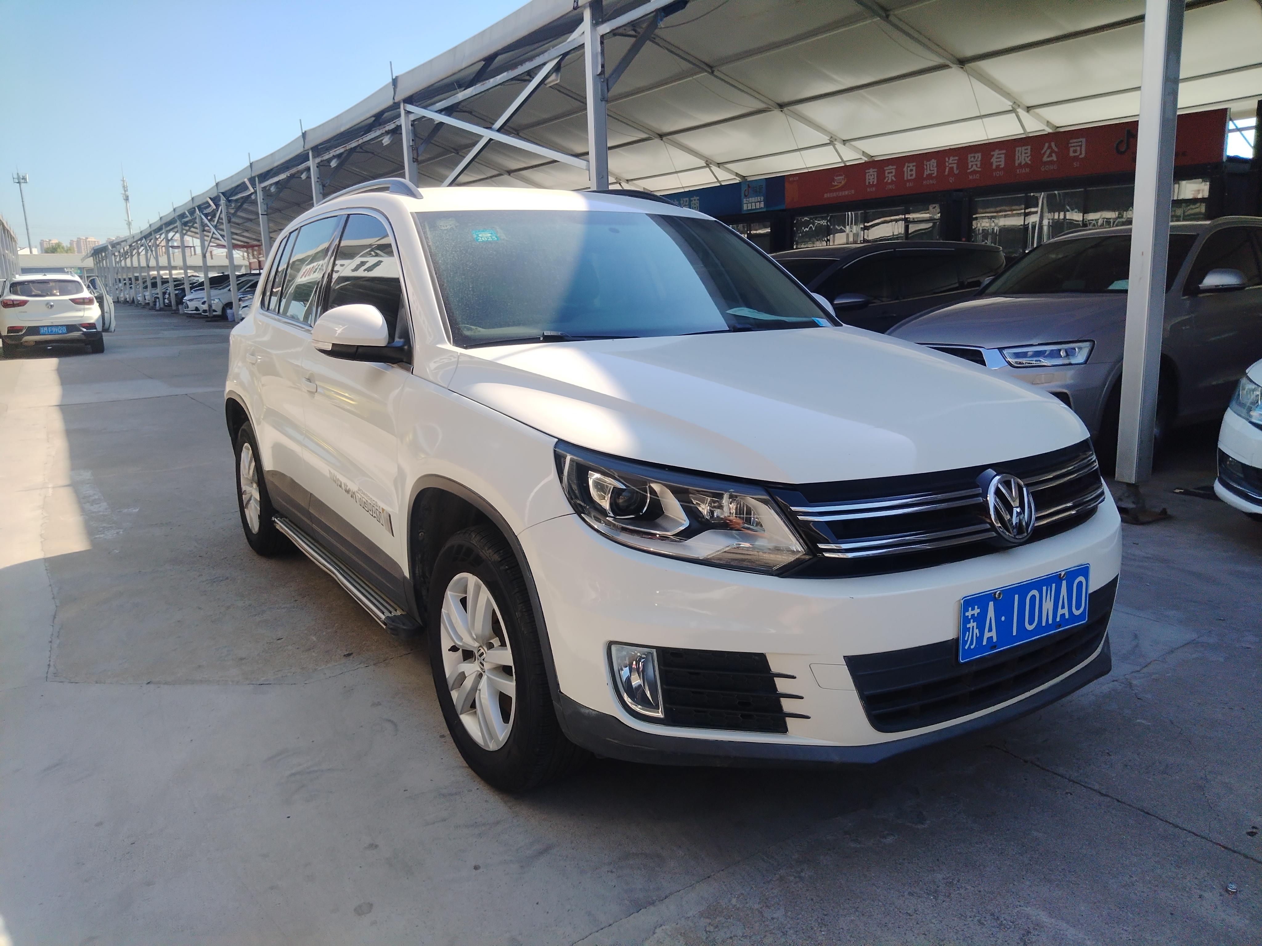 Volkswagen Tiguan 2017 thumb 11
