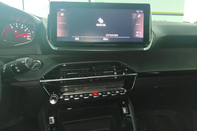Peugeot 2008 2022 thumb 11