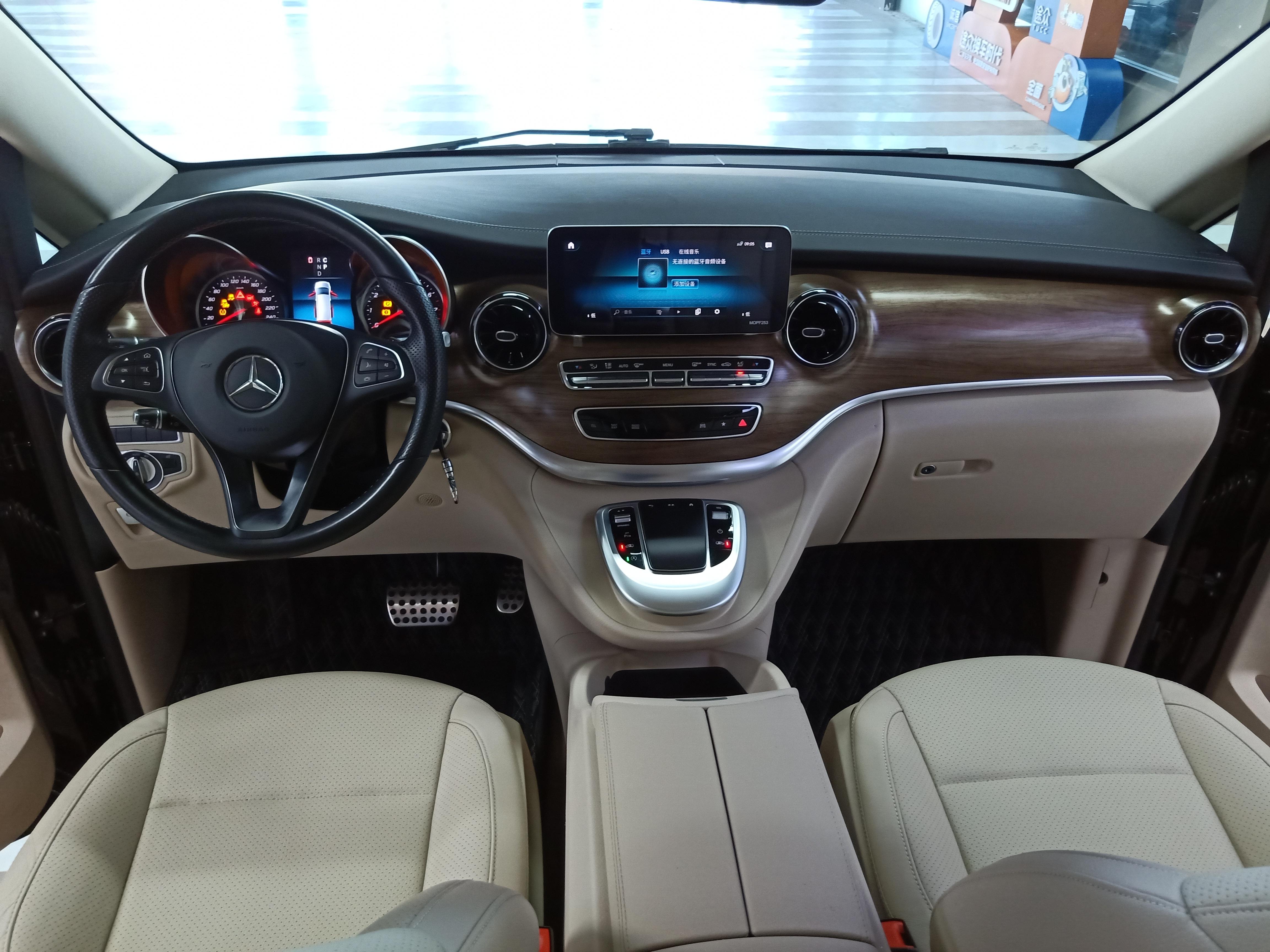 Mercedes-Benz V-Класс 2021 thumb 5