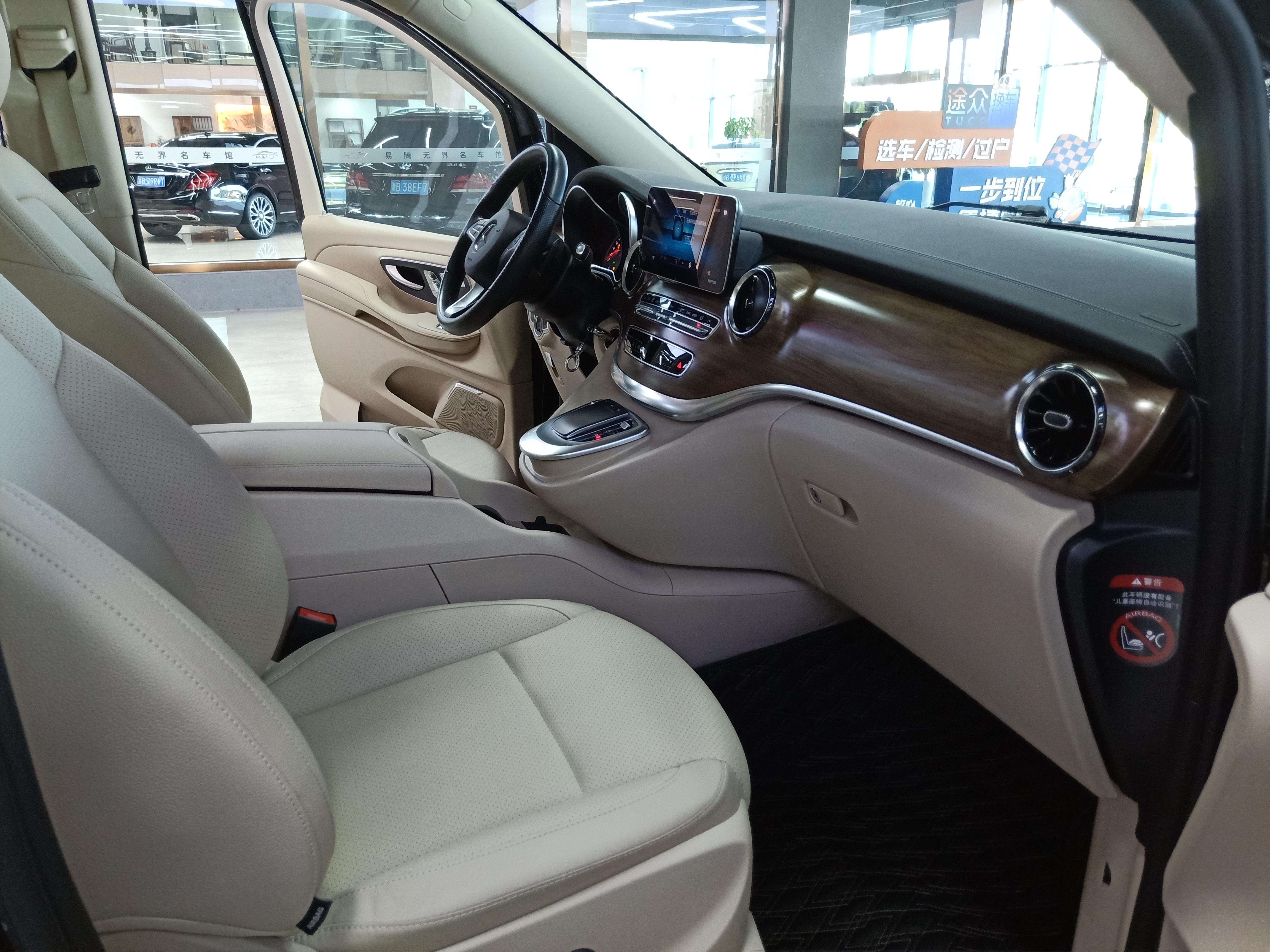 Mercedes-Benz V-Класс 2021 thumb 7