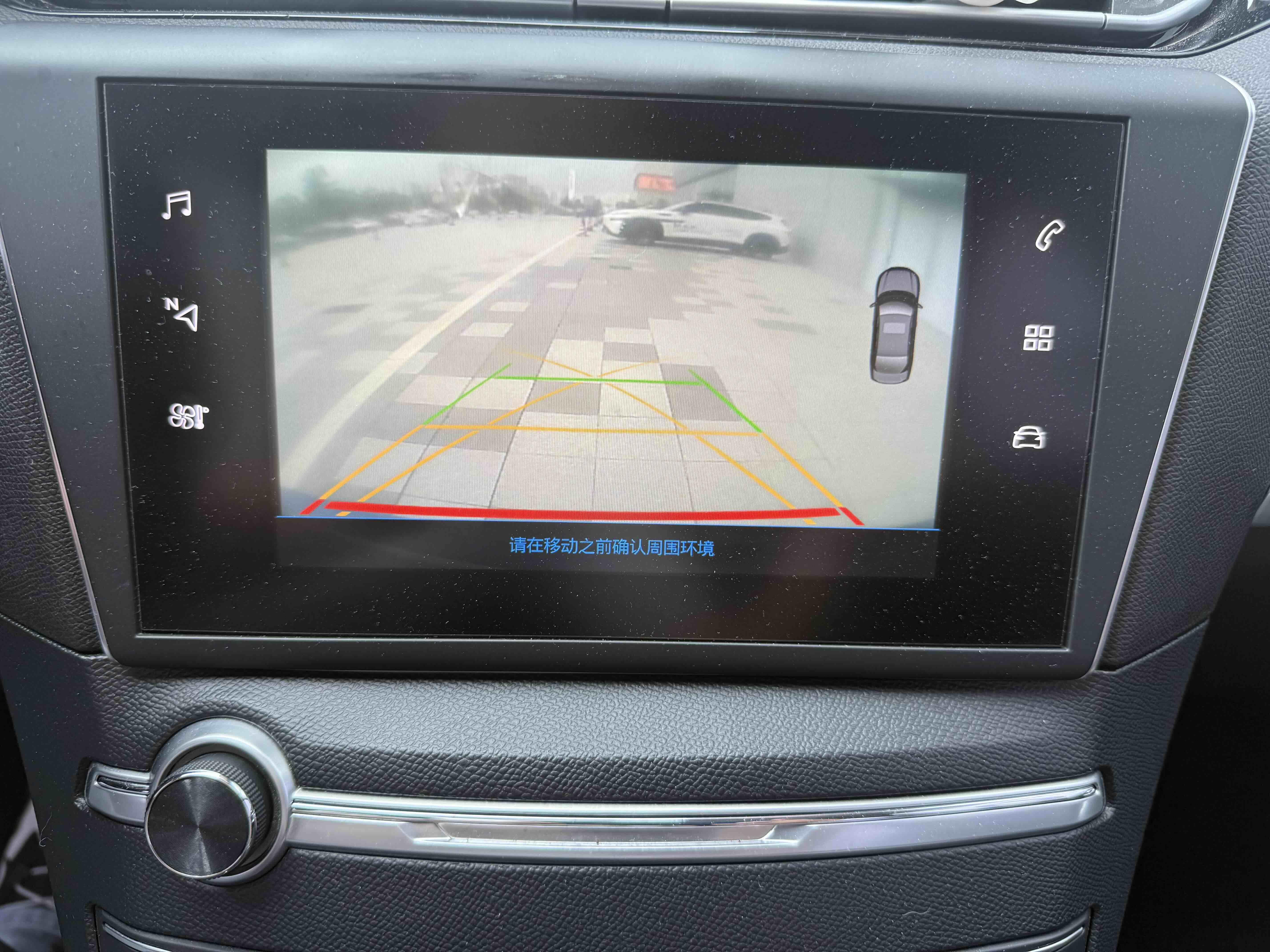 Peugeot 408 2019 thumb 4