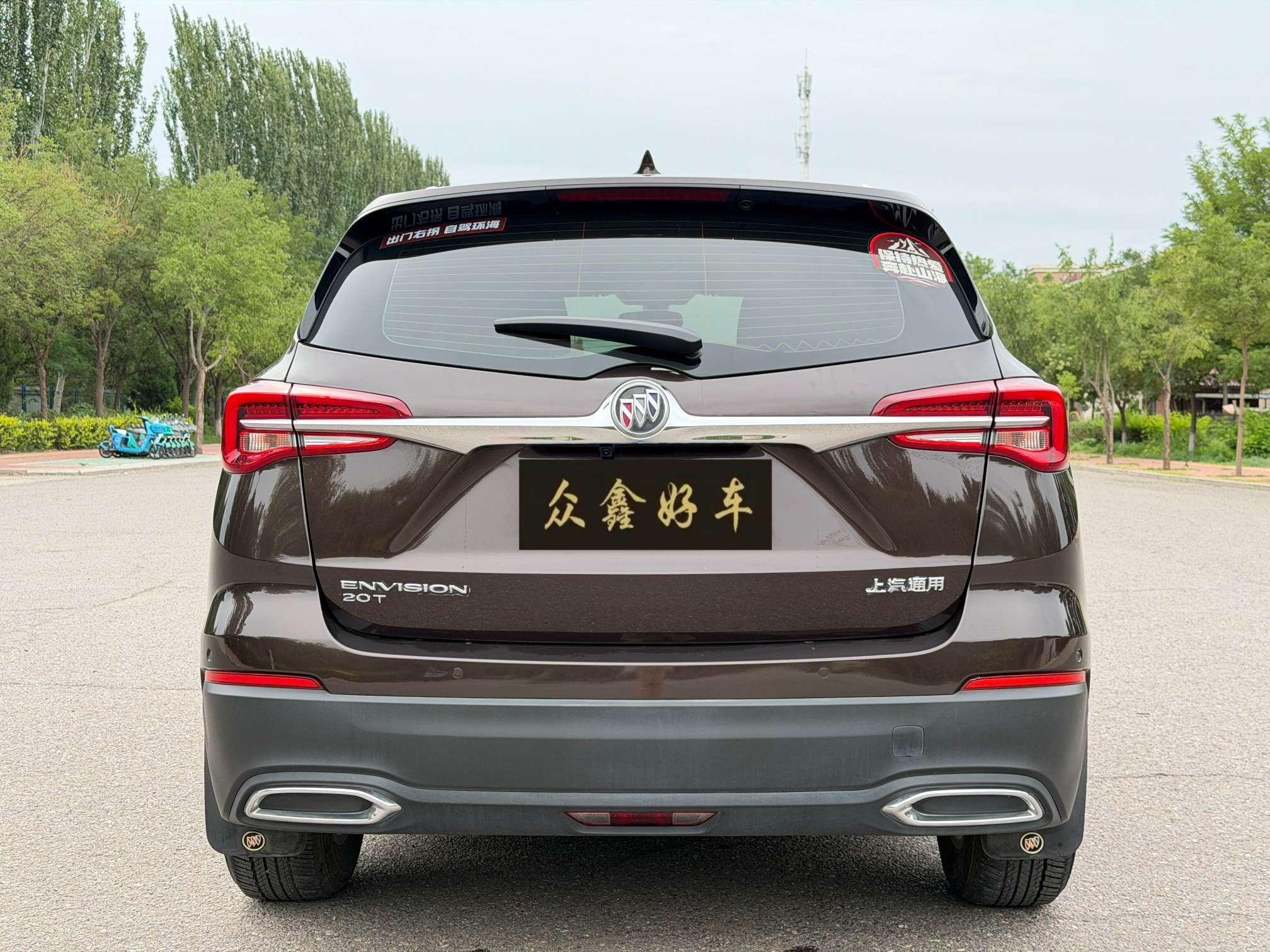 Buick Envision 2020 thumb 12