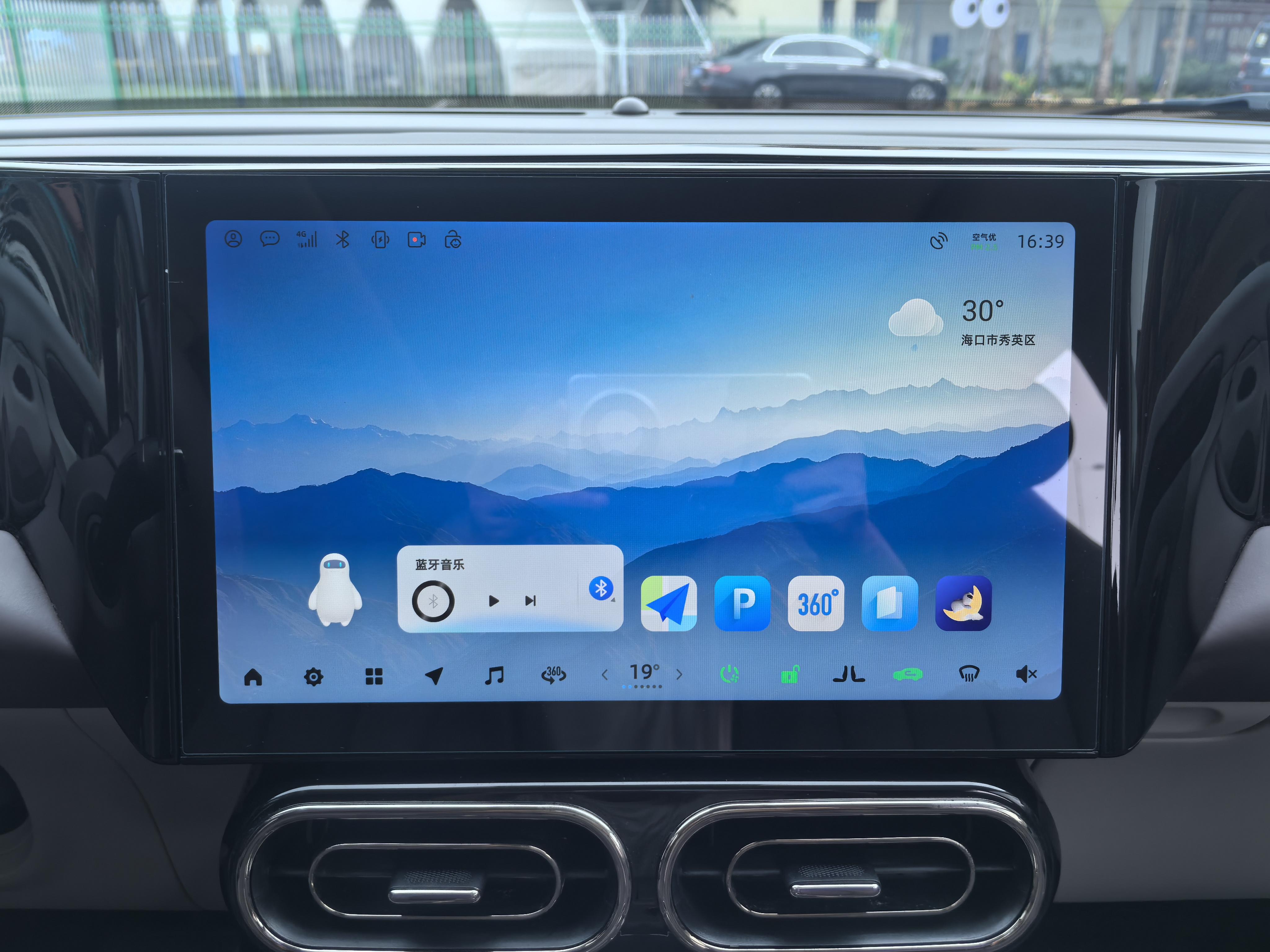Leapmotor C11 2021 thumb 7
