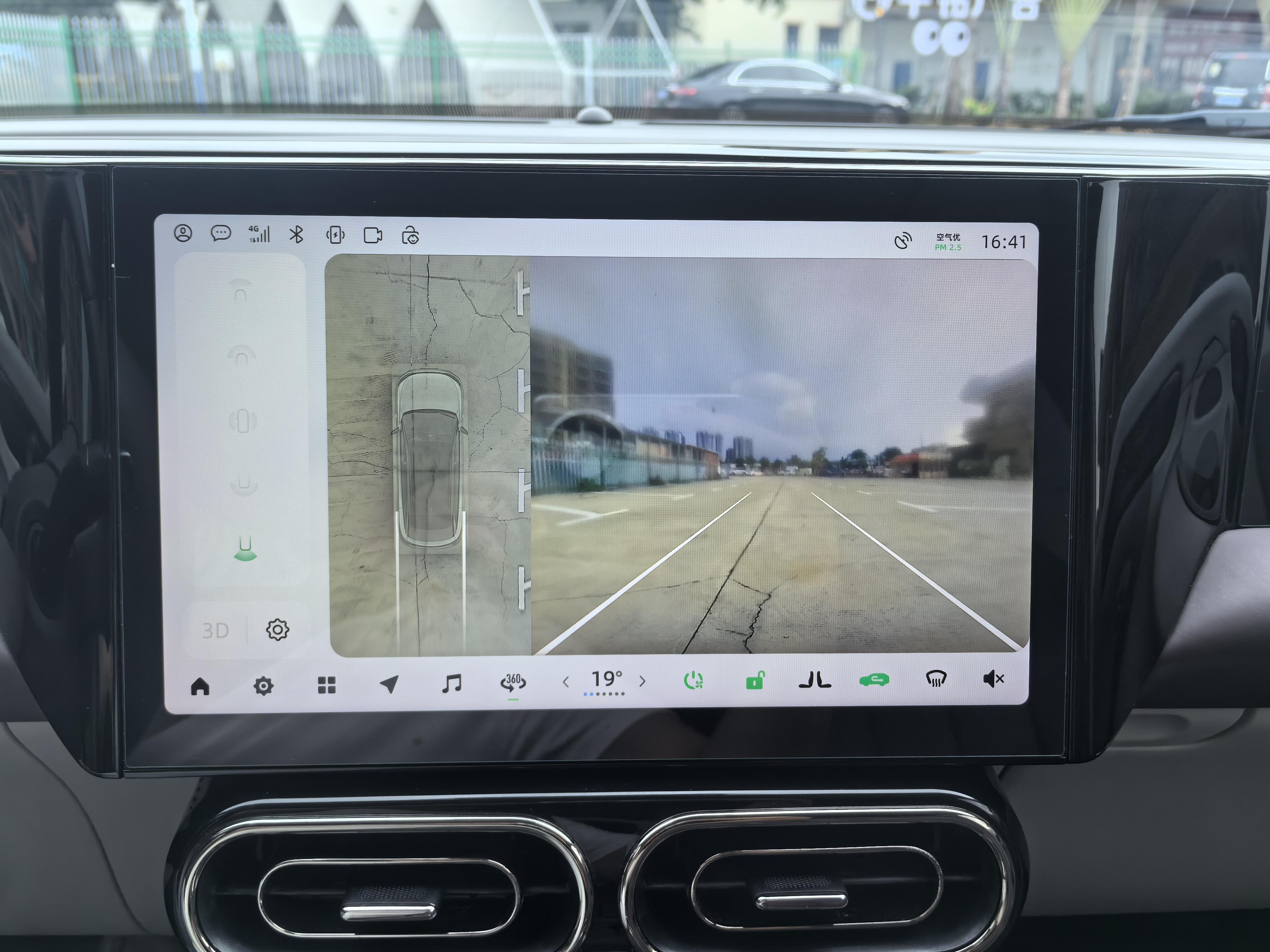 Leapmotor C11 2021 thumb 8