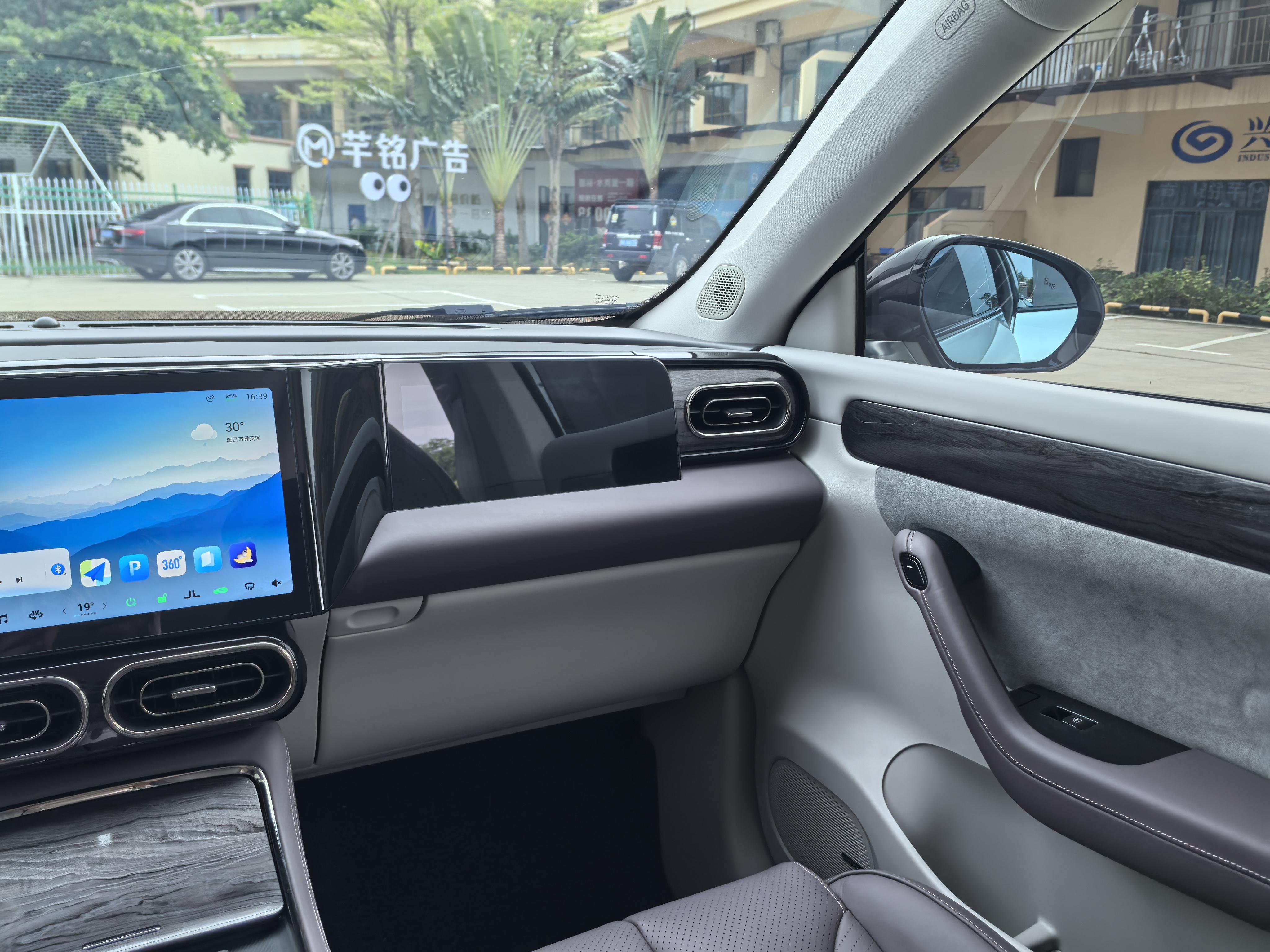 Leapmotor C11 2021 thumb 9