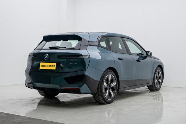 BMW iX 2023 thumb 5