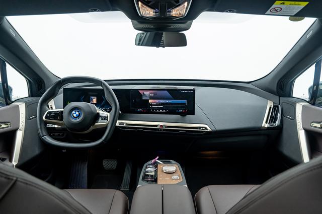 BMW iX 2023 thumb 12