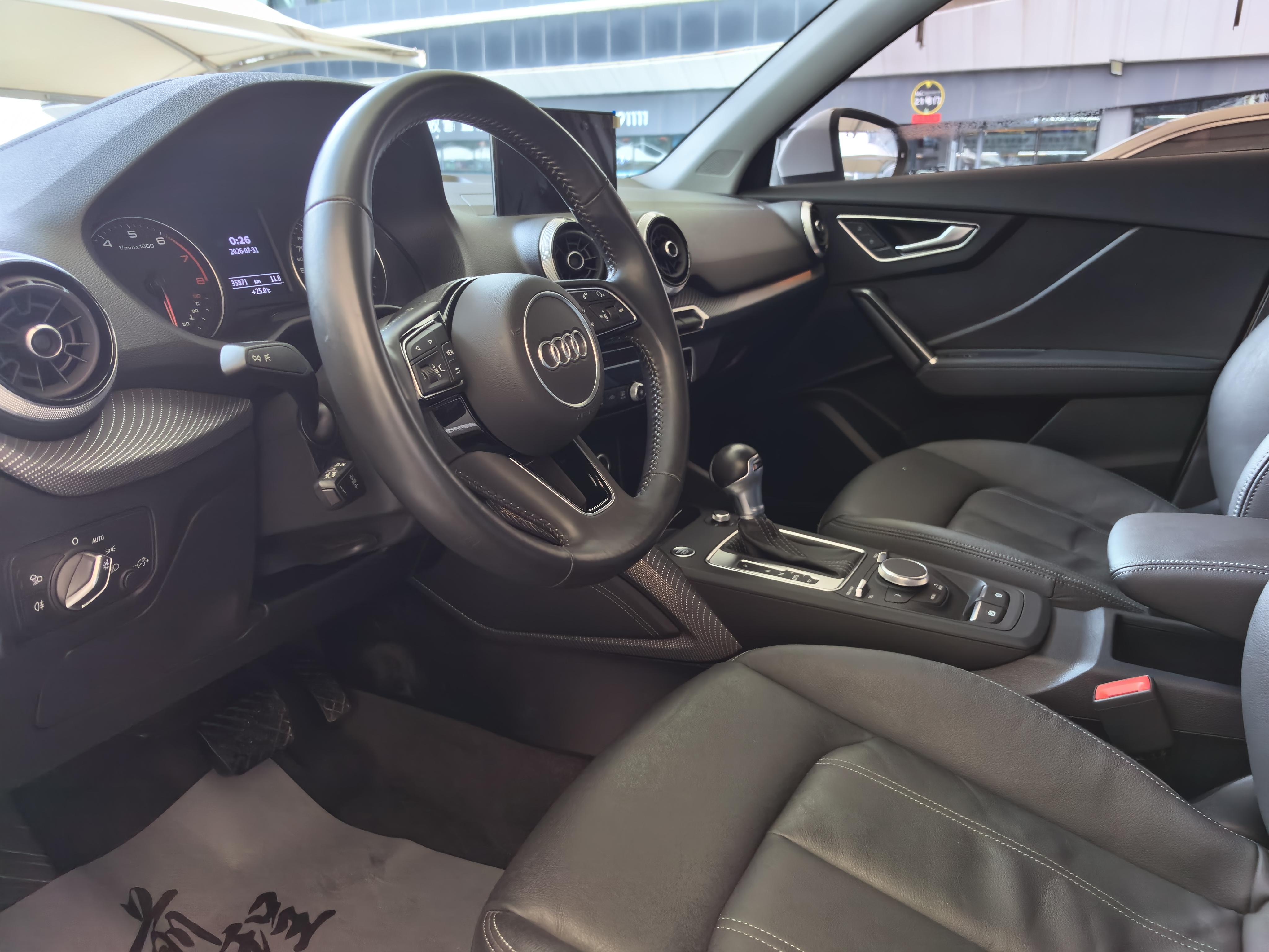 Audi Q2 2022 thumb 12