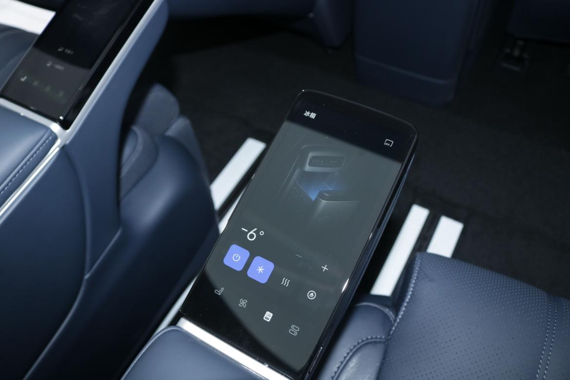 Voyah PHEV 2026 thumb 5