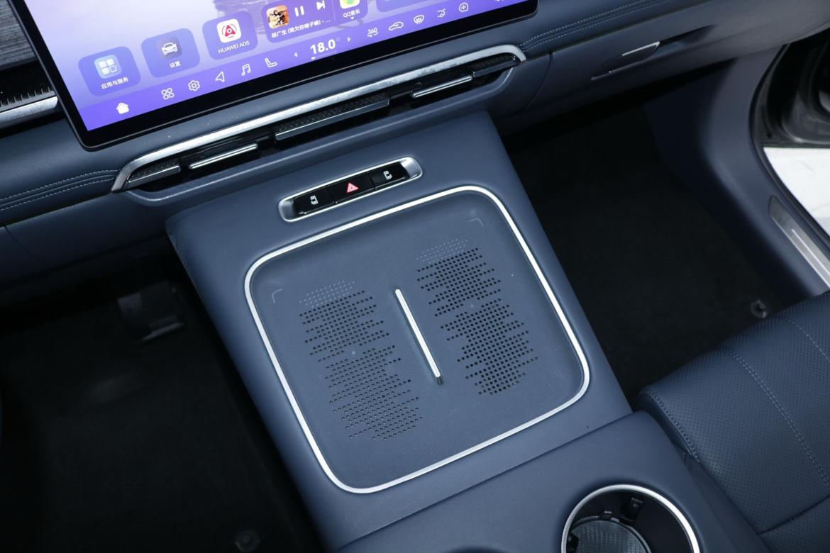 Voyah PHEV 2026 thumb 6