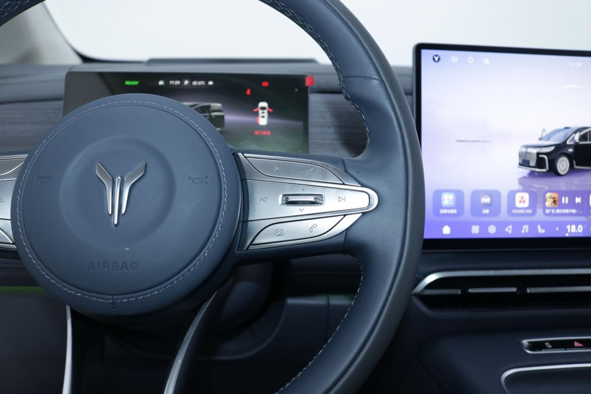 Voyah PHEV 2026 thumb 8