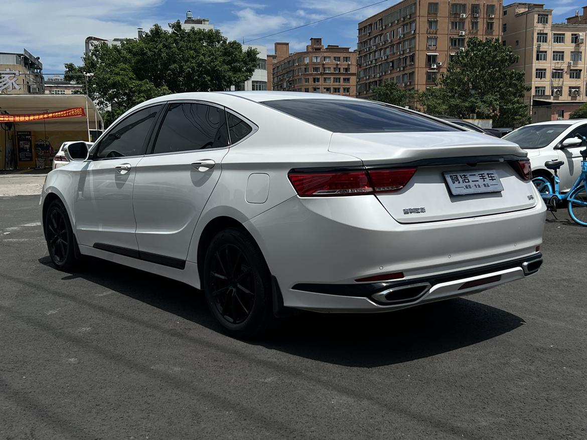 Geely Borui 2021 thumb 3