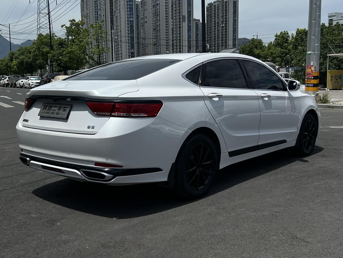 Geely Borui 2021 thumb 5