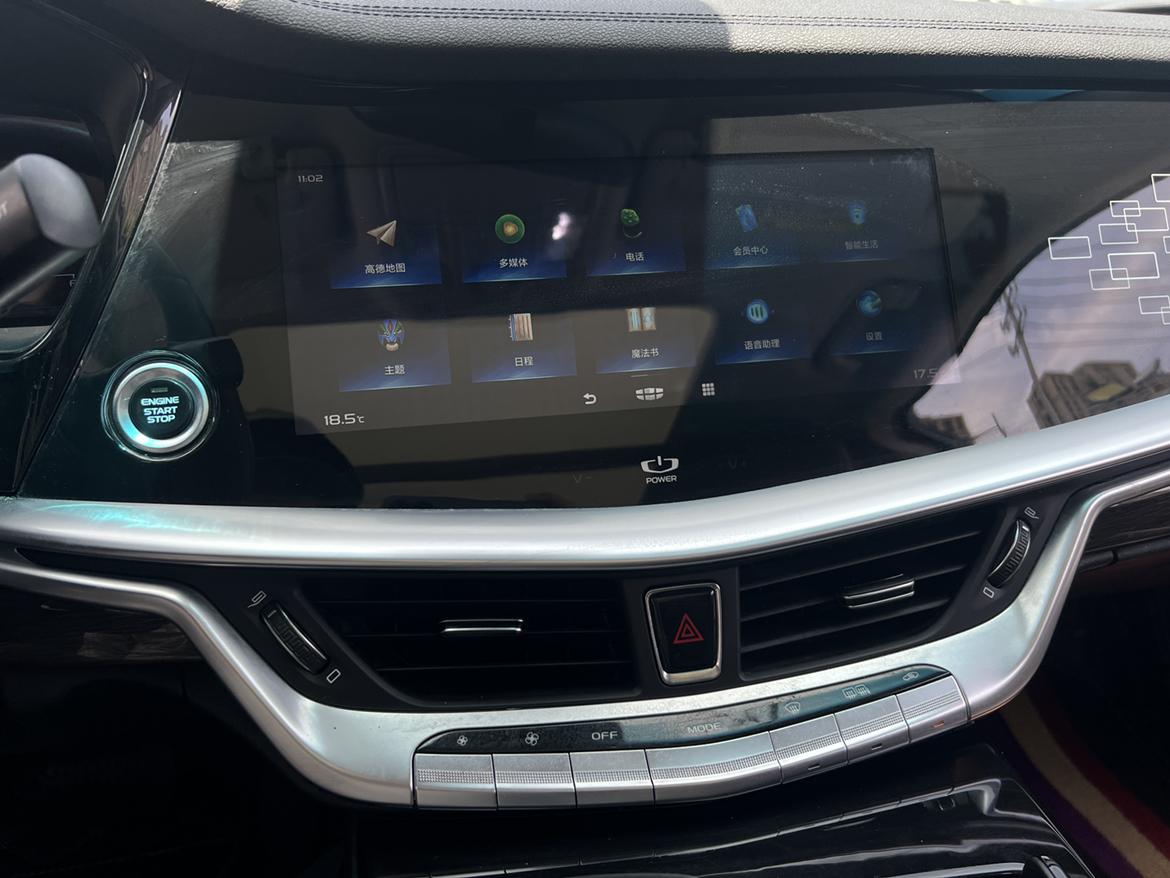 Geely Borui 2021 thumb 9
