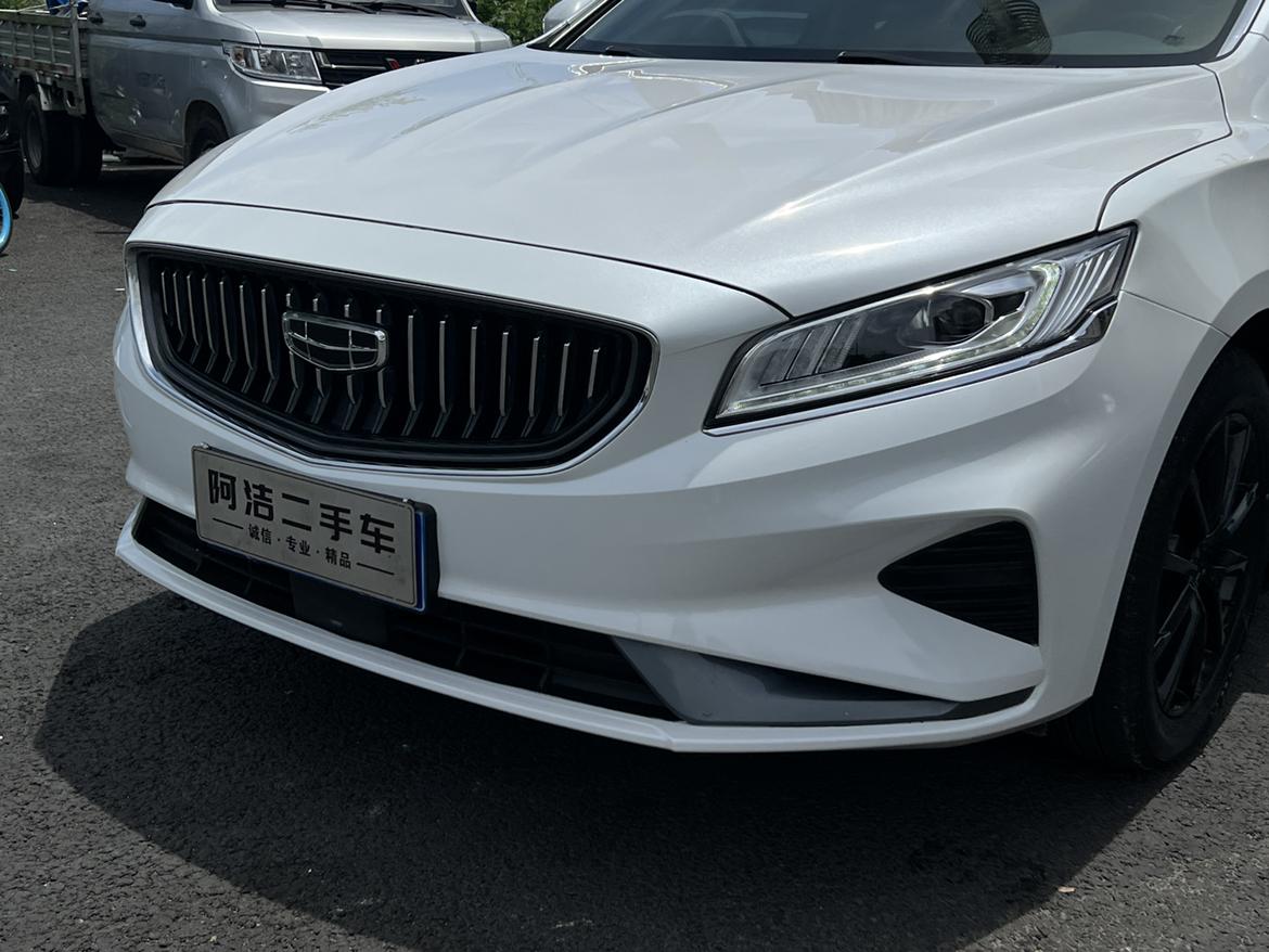 Geely Borui 2021 thumb 12