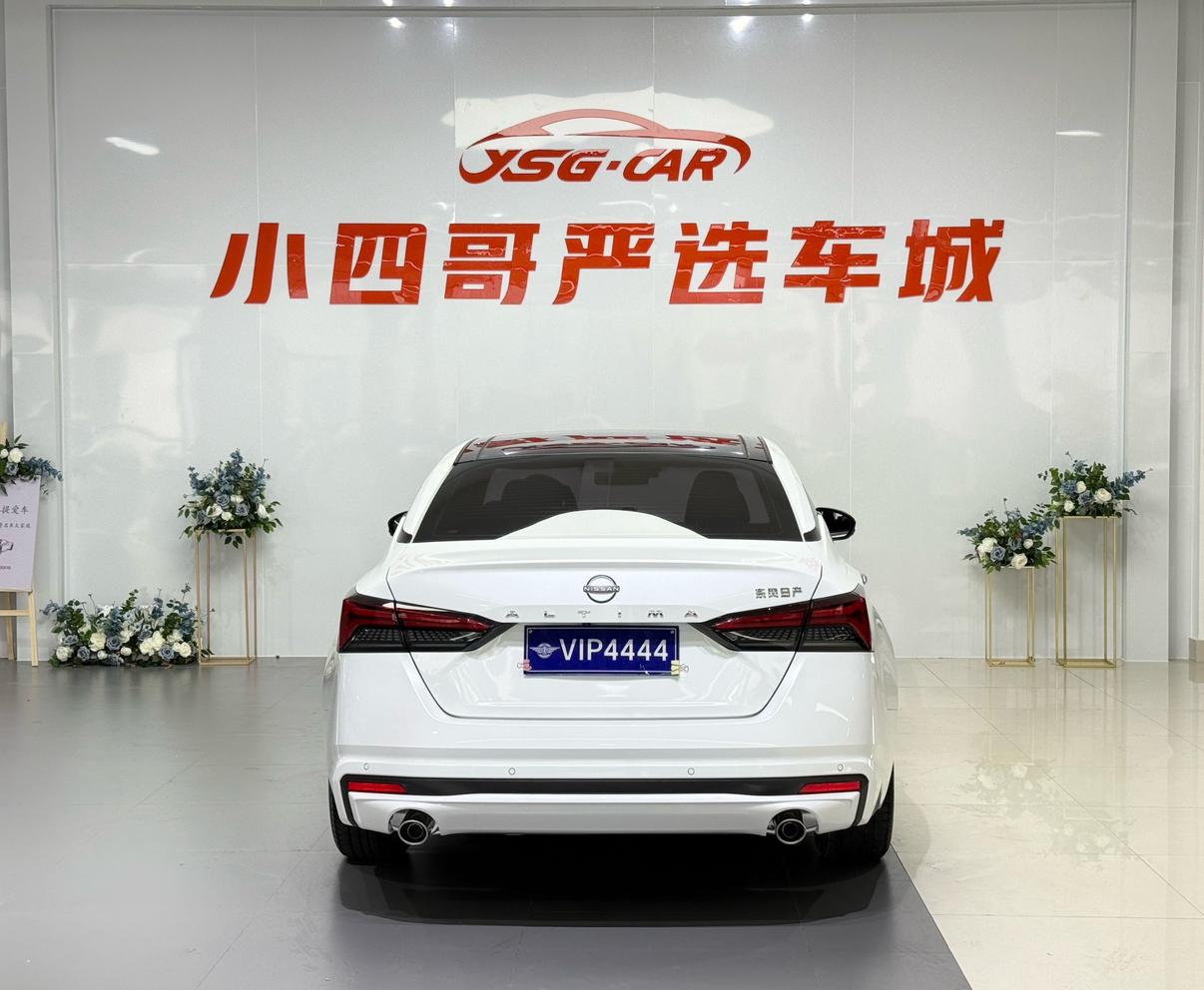 Nissan Altima 2022 thumb 4