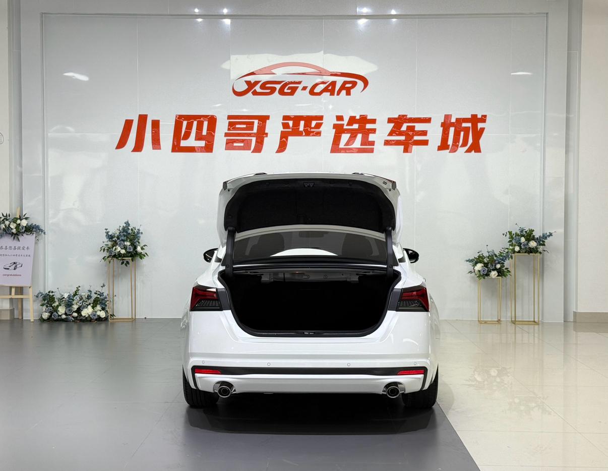 Nissan Altima 2022 thumb 7