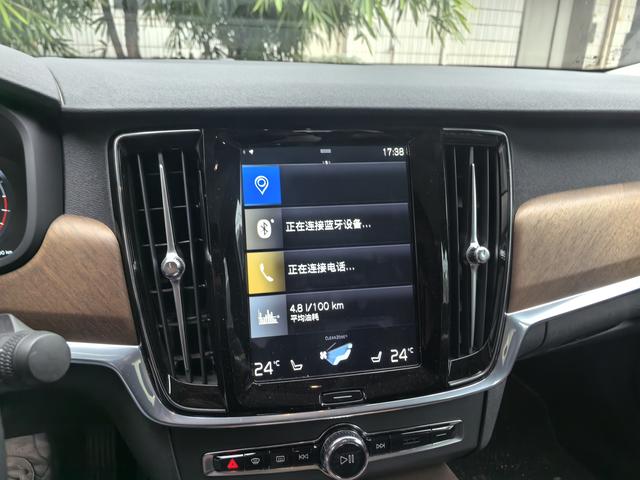 Volvo S90 2020 thumb 6