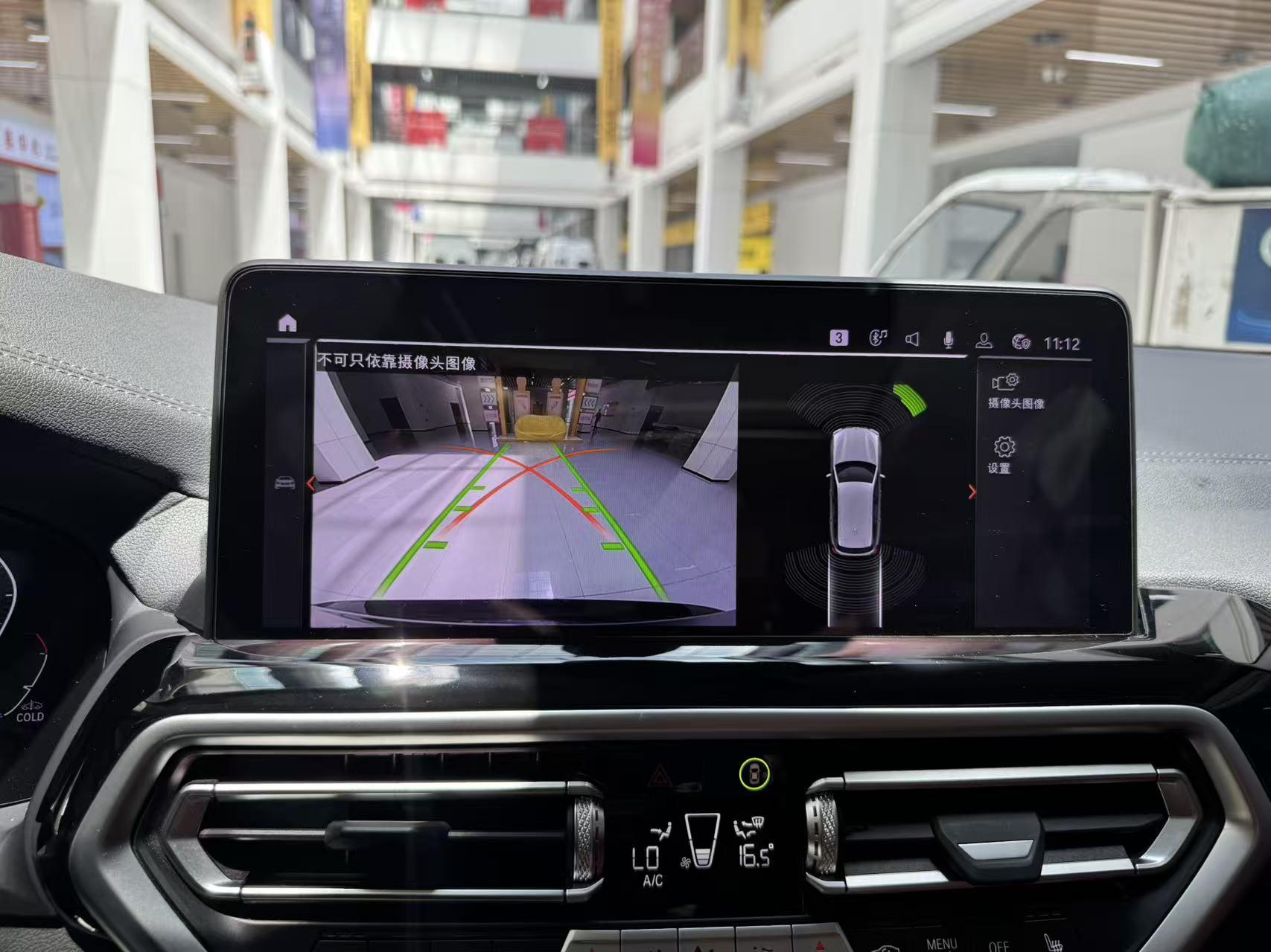BMW X3 2022 thumb 9