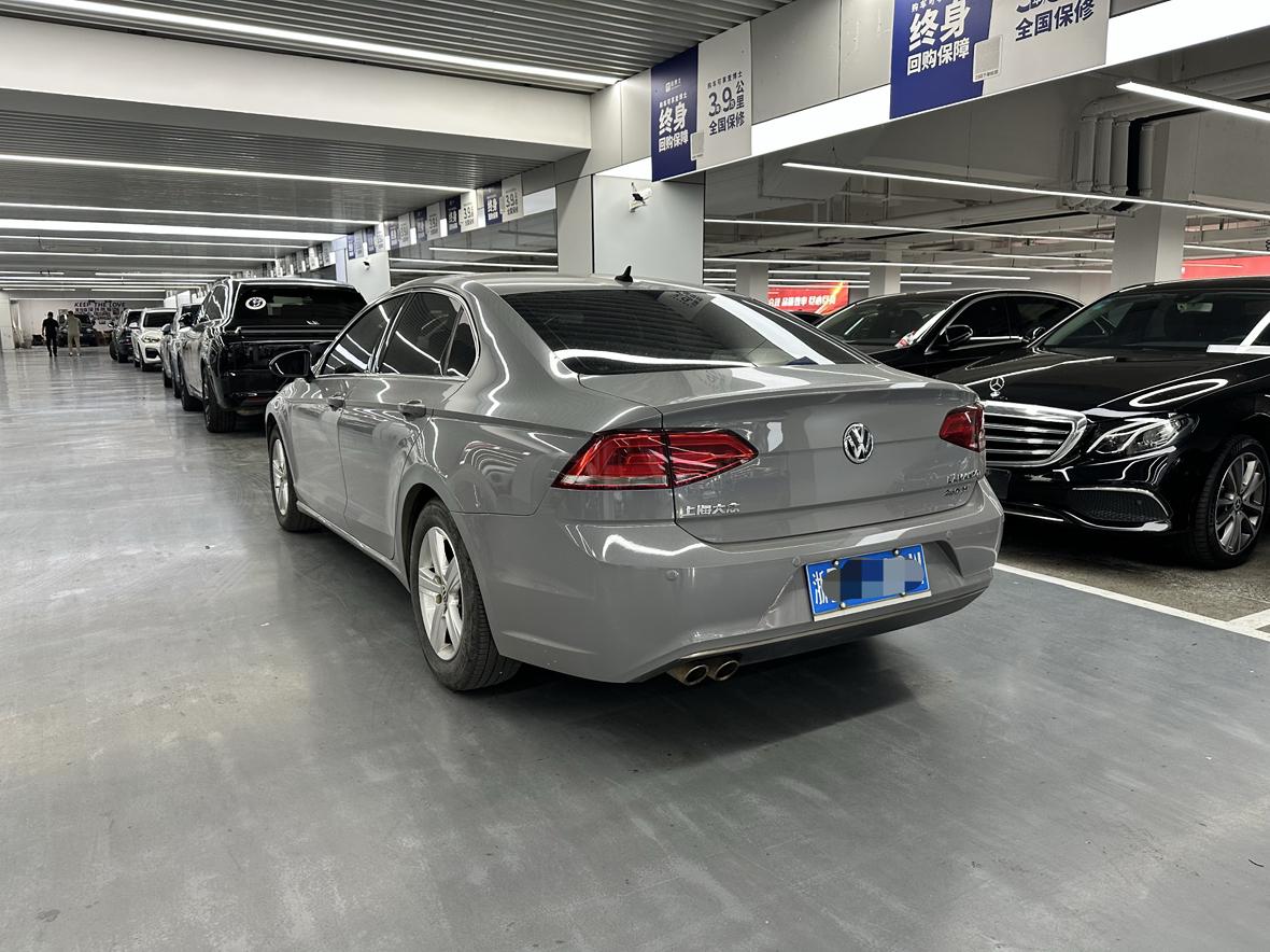 Volkswagen Lamando 2015 thumb 2