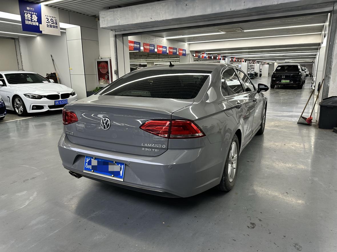 Volkswagen Lamando 2015 thumb 4