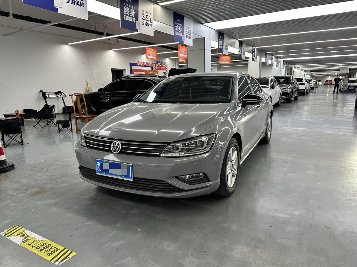 Volkswagen Lamando 2015 thumb 11