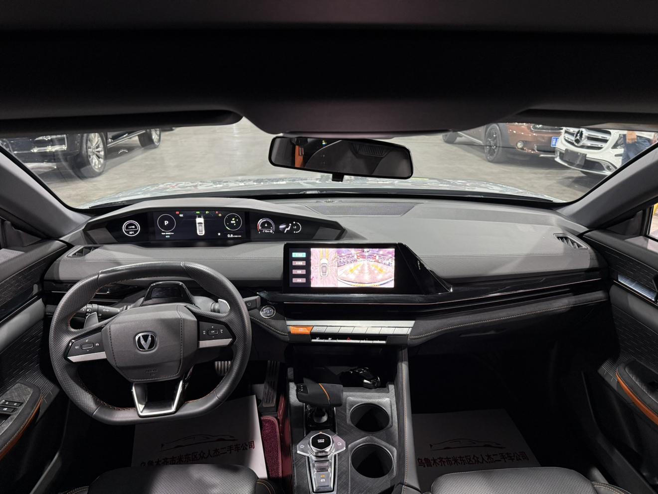 Changan UNI-V 2022 thumb 5