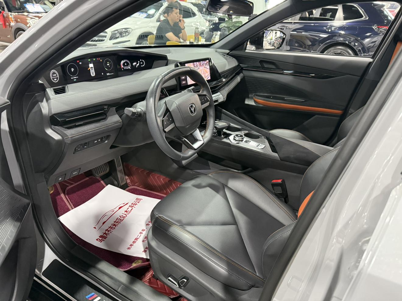 Changan UNI-V 2022 thumb 6