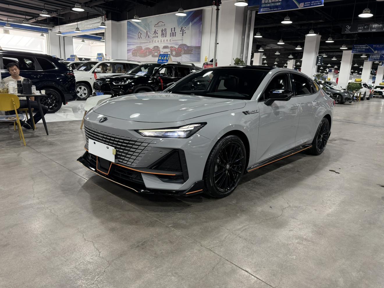 Changan UNI-V 2022 thumb 8