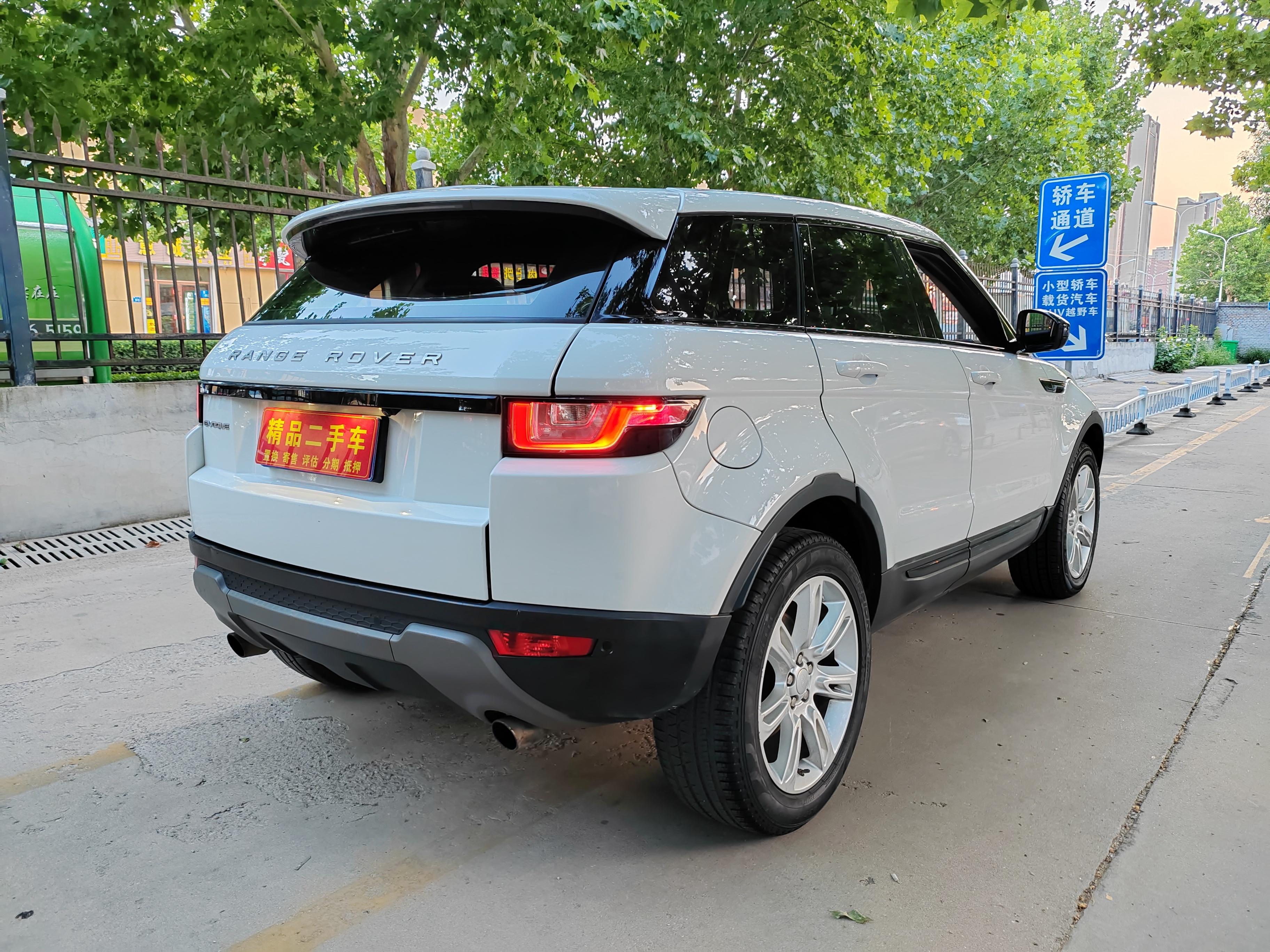 Land Rover Evoque 2016 thumb 4