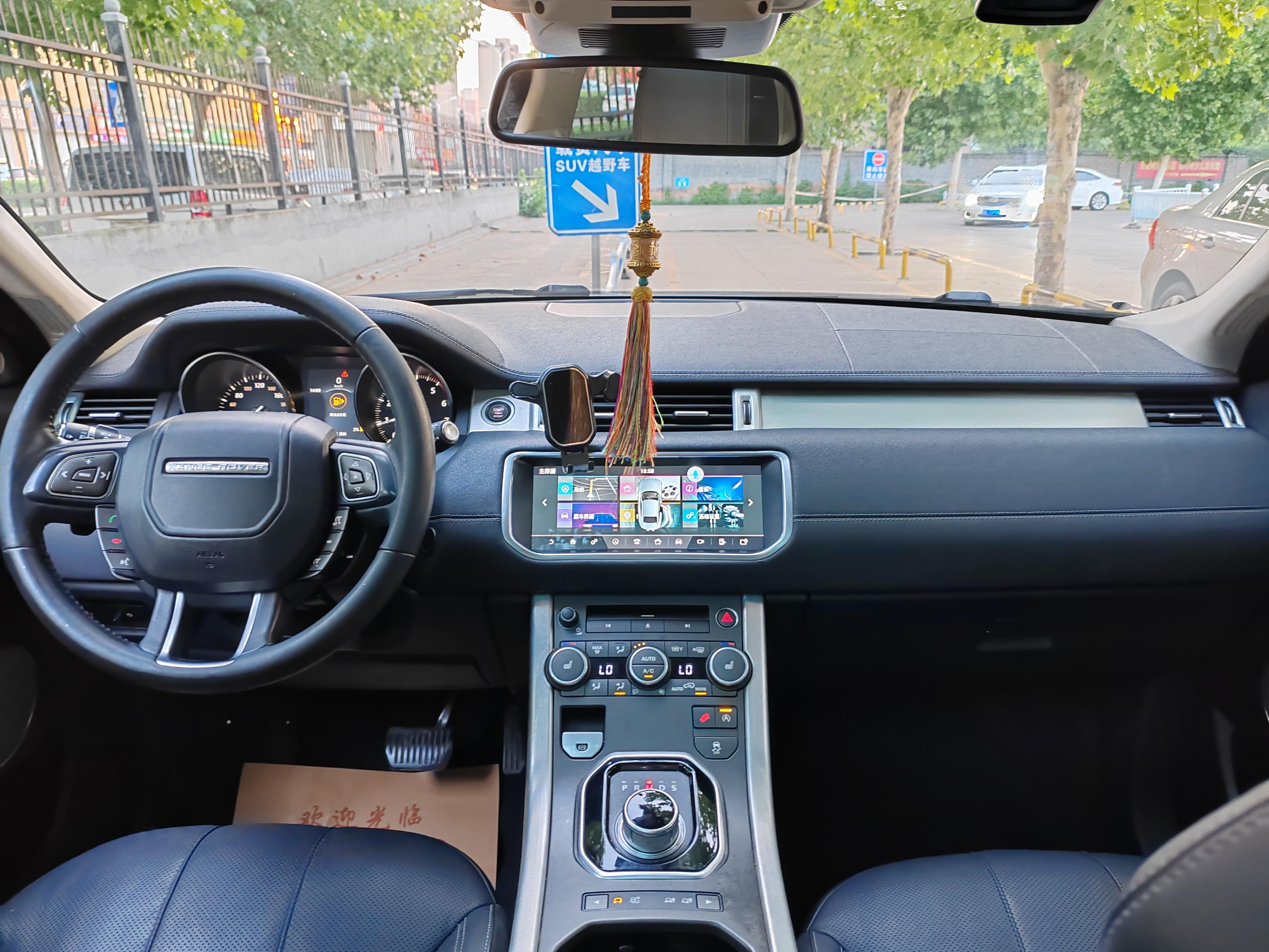 Land Rover Evoque 2016 thumb 5