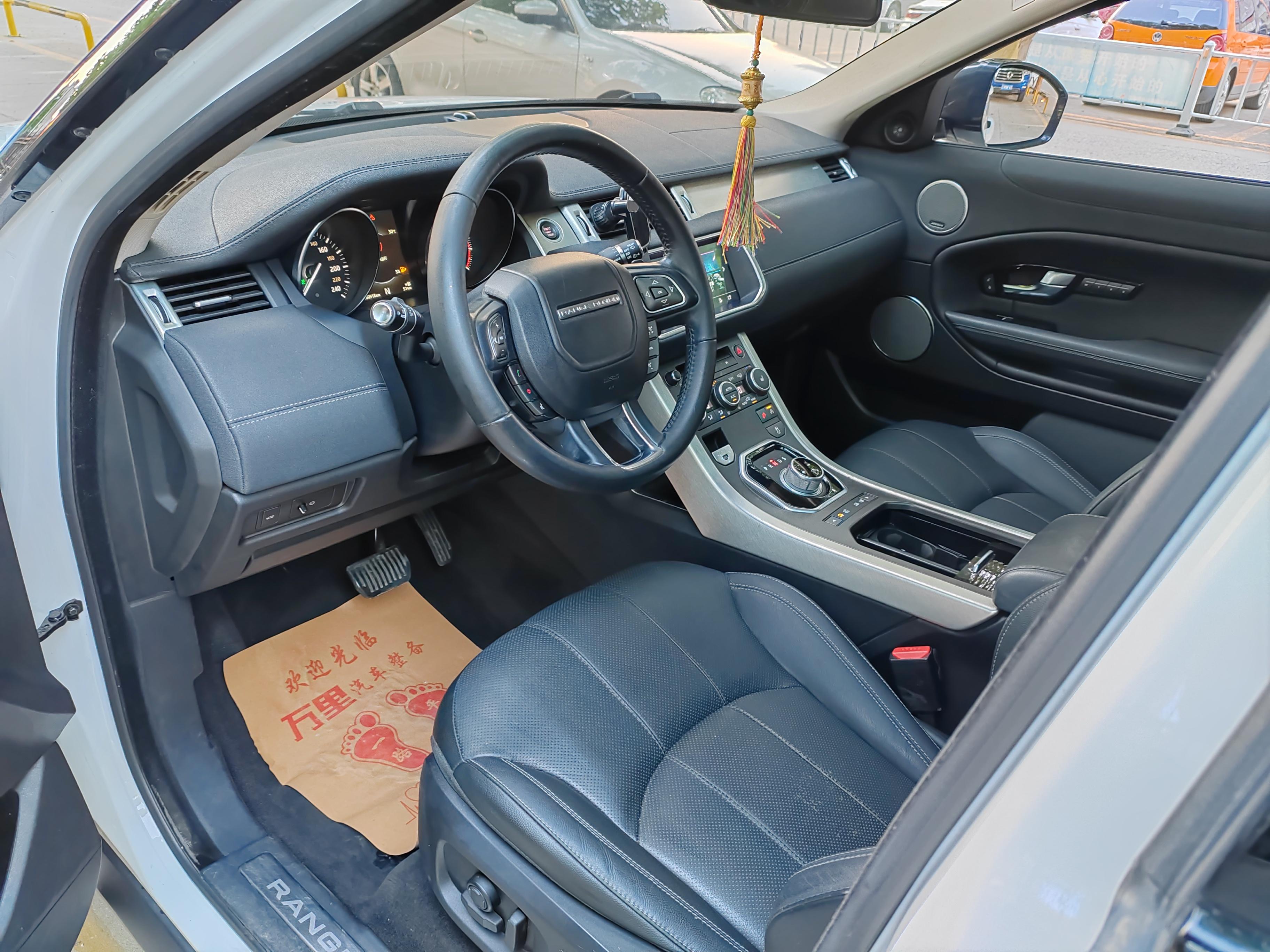 Land Rover Evoque 2016 thumb 6