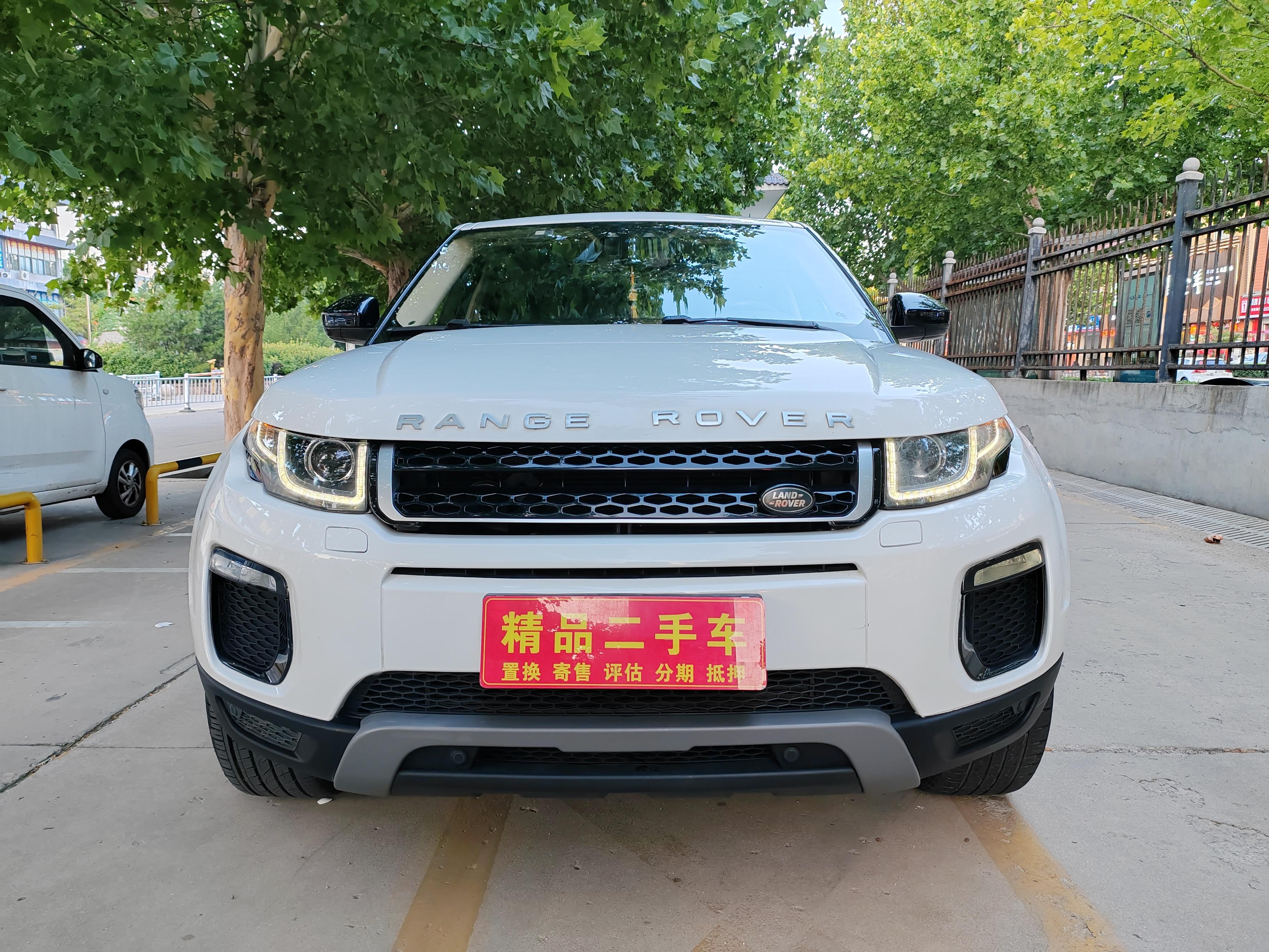 Land Rover Evoque 2016 thumb 9